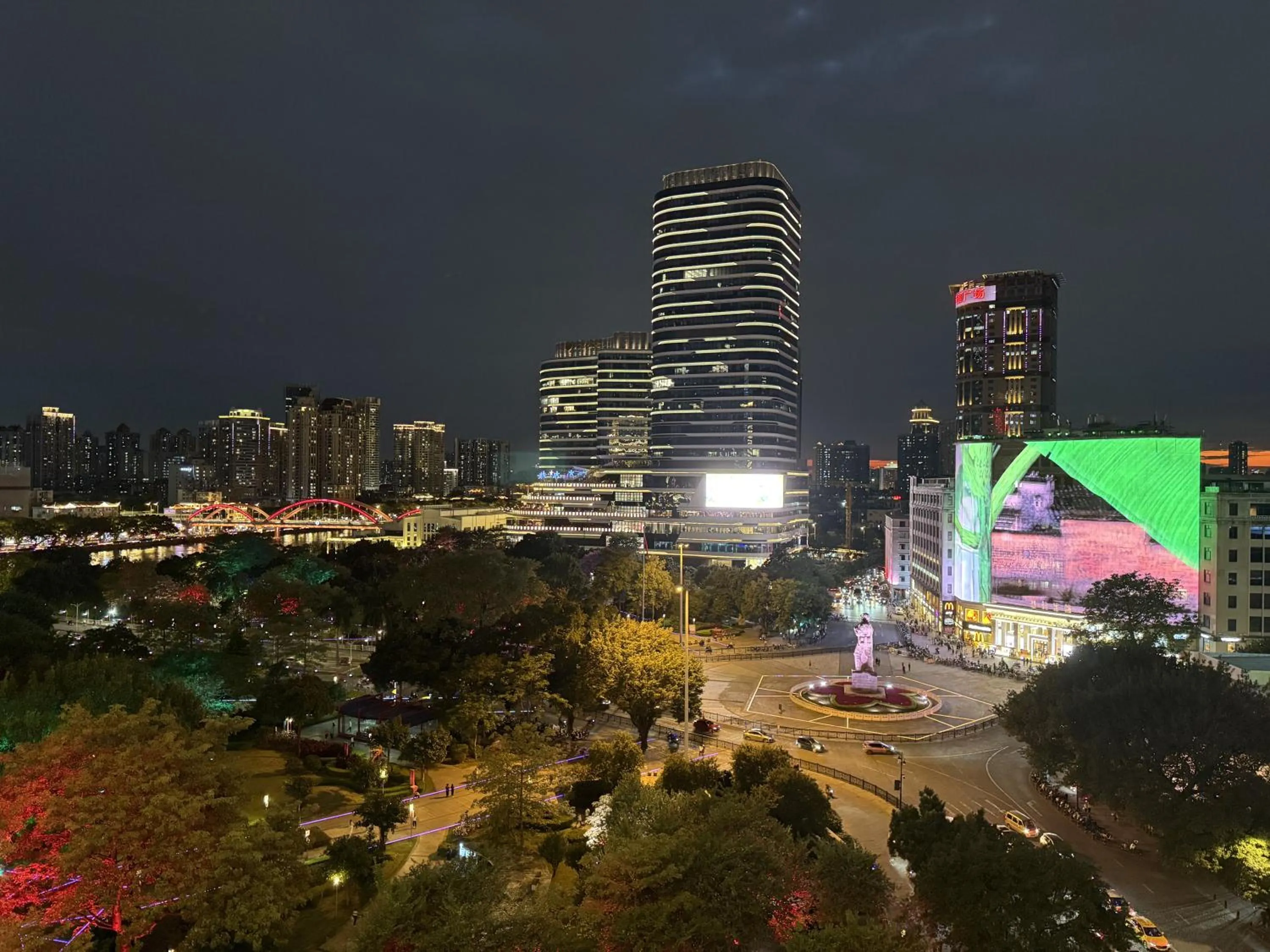 WAIFIDEN Guangzhou HaiZhu Square WanYi Apartment