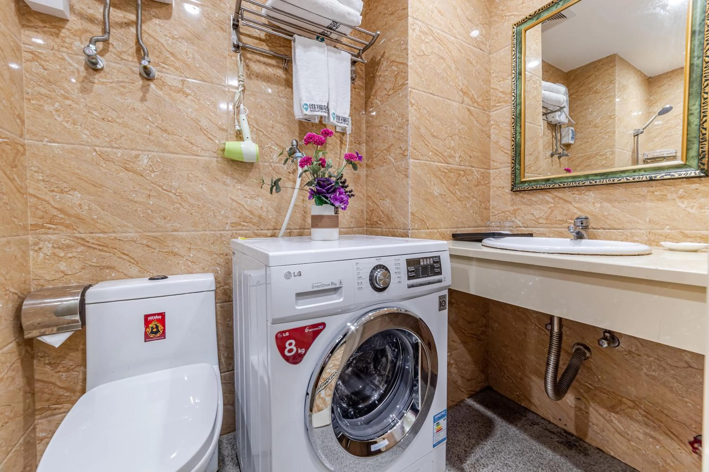 WAIFIDEN Guangzhou HaiZhu Square WanYi Apartment