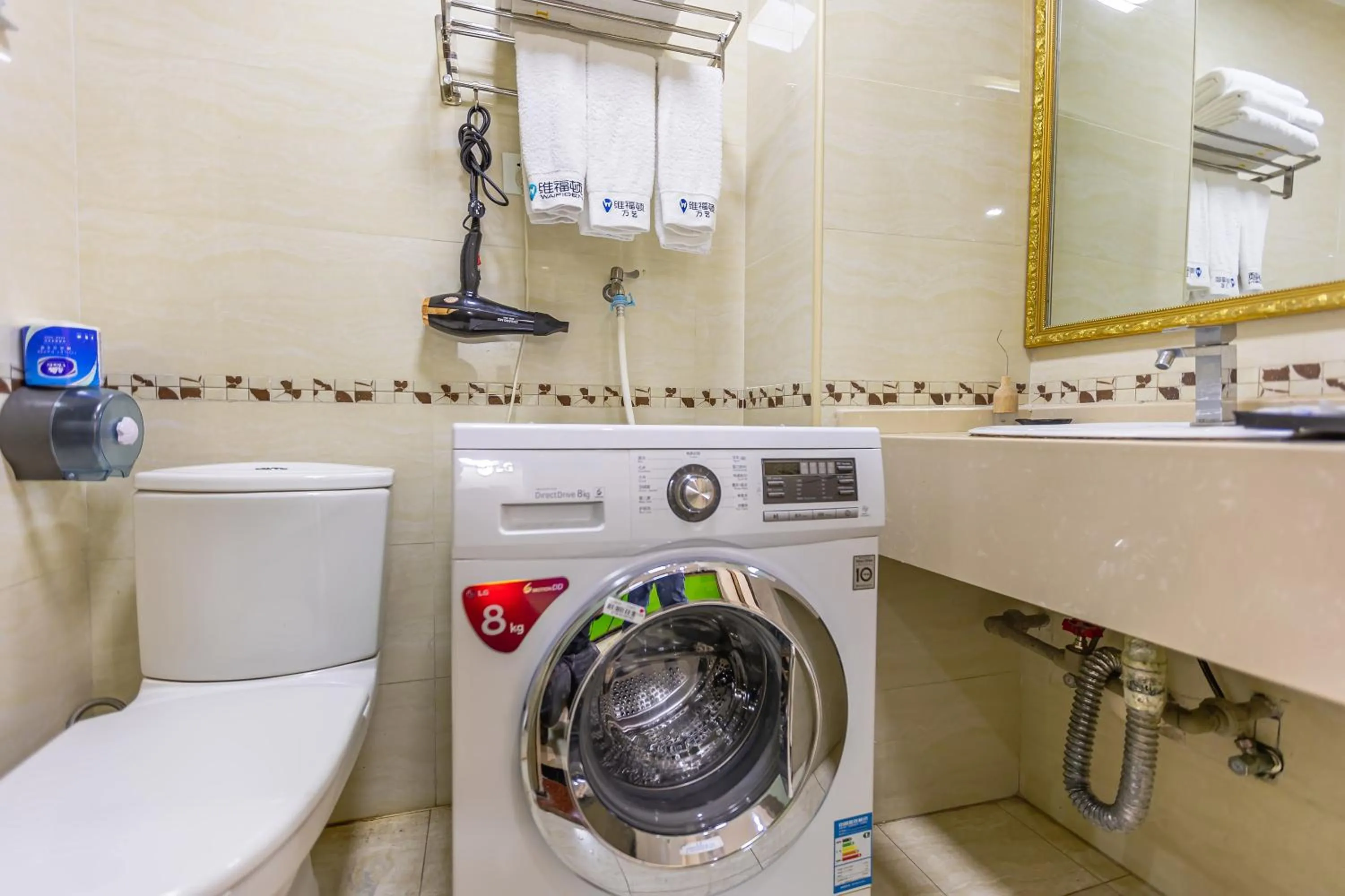 WAIFIDEN Guangzhou HaiZhu Square WanYi Apartment