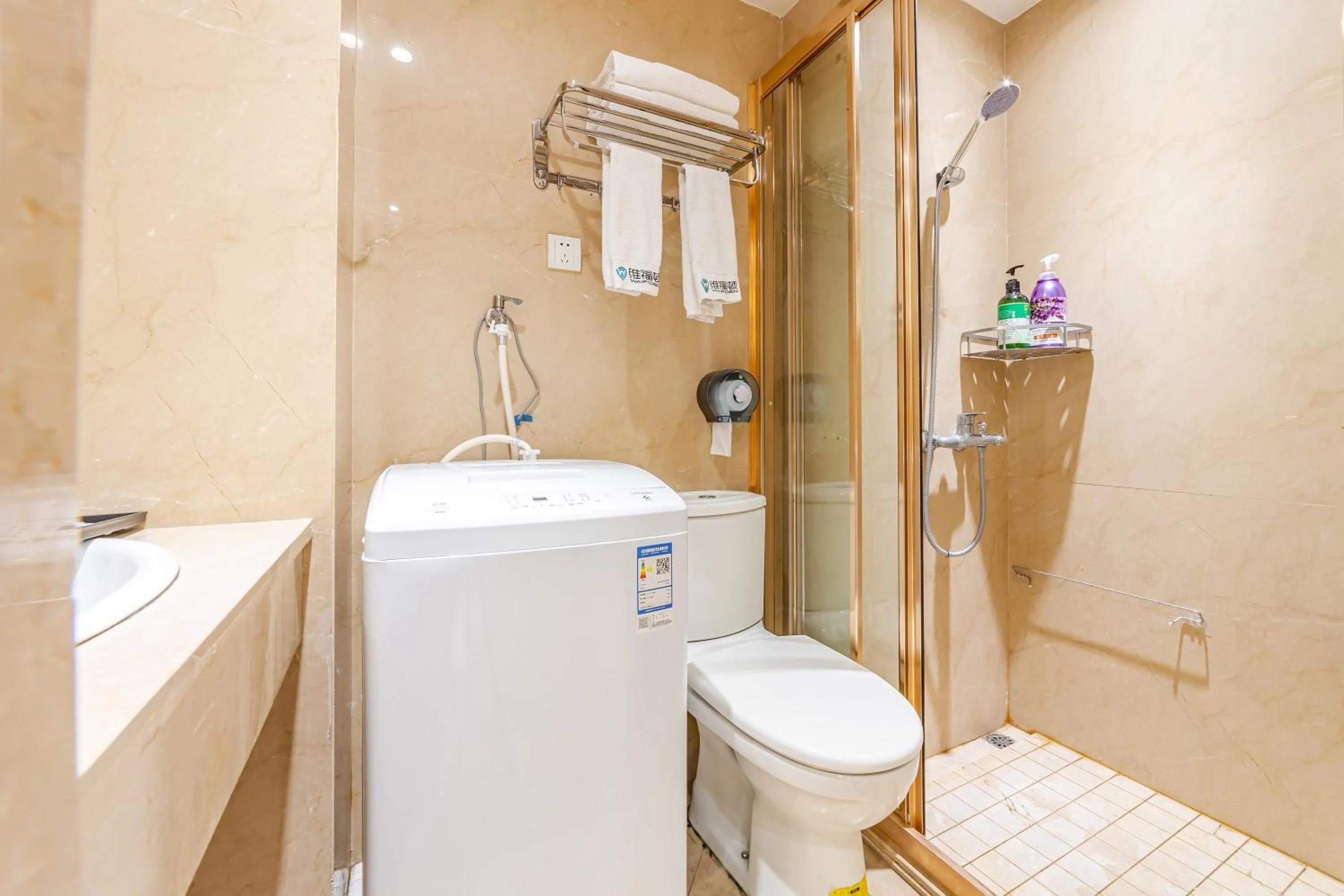 WAIFIDEN Guangzhou HaiZhu Square WanYi Apartment