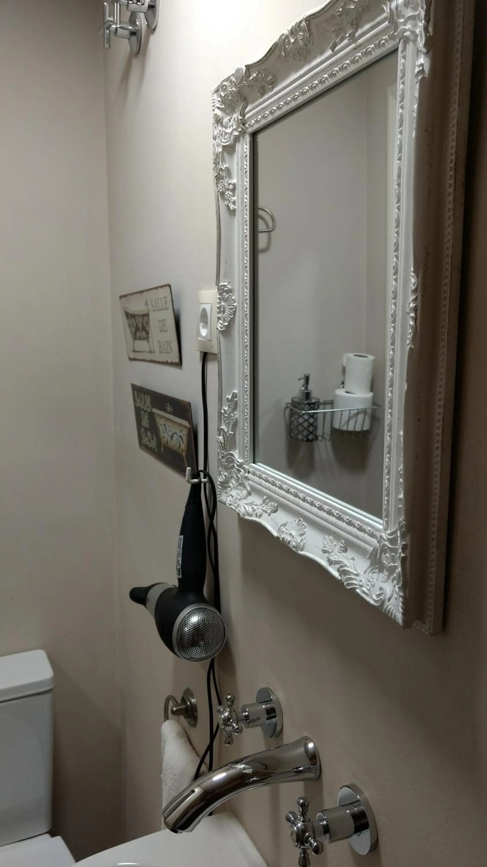 Toilet in Palacio Almagra