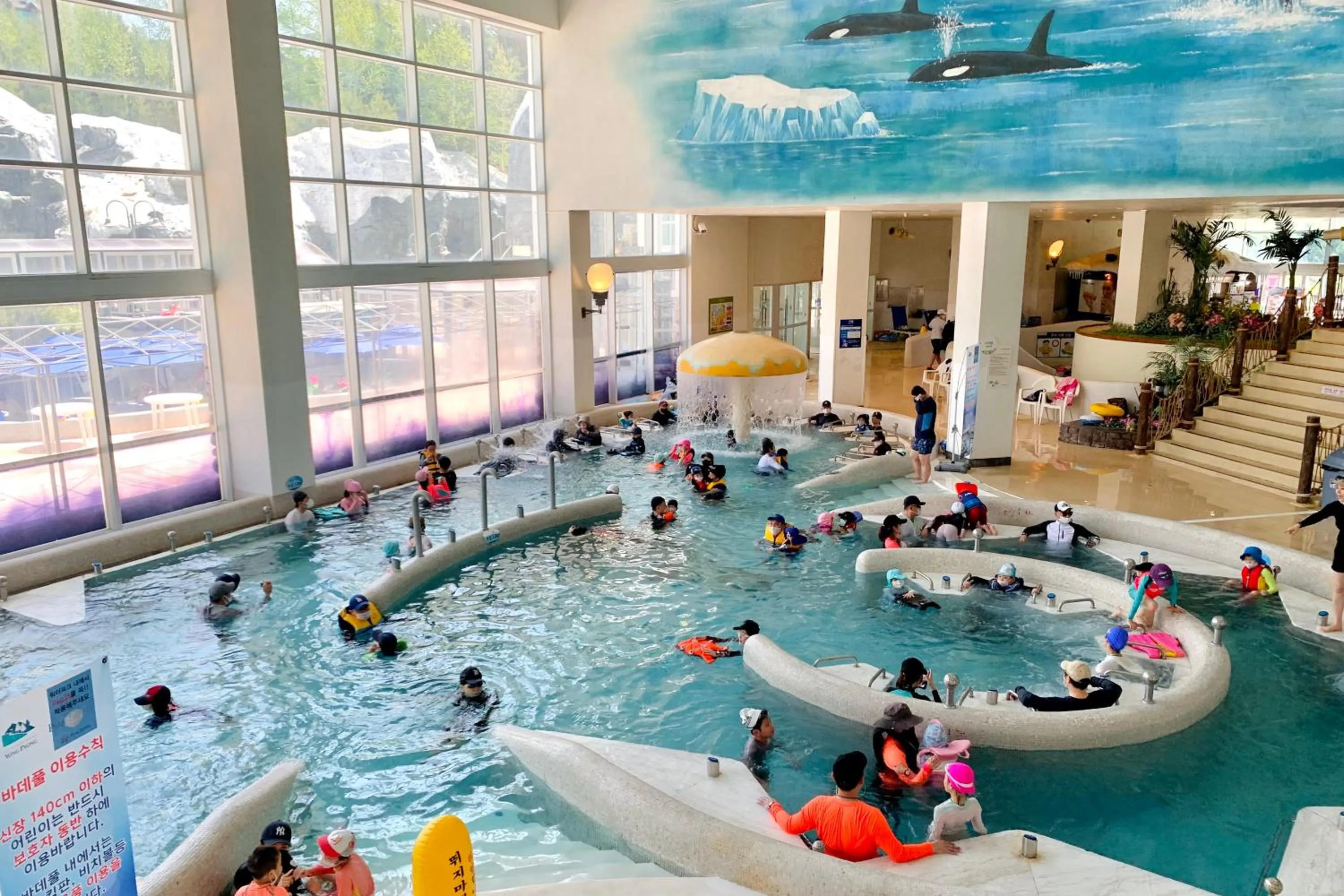 Nearby landmark in Mona Yongpyong