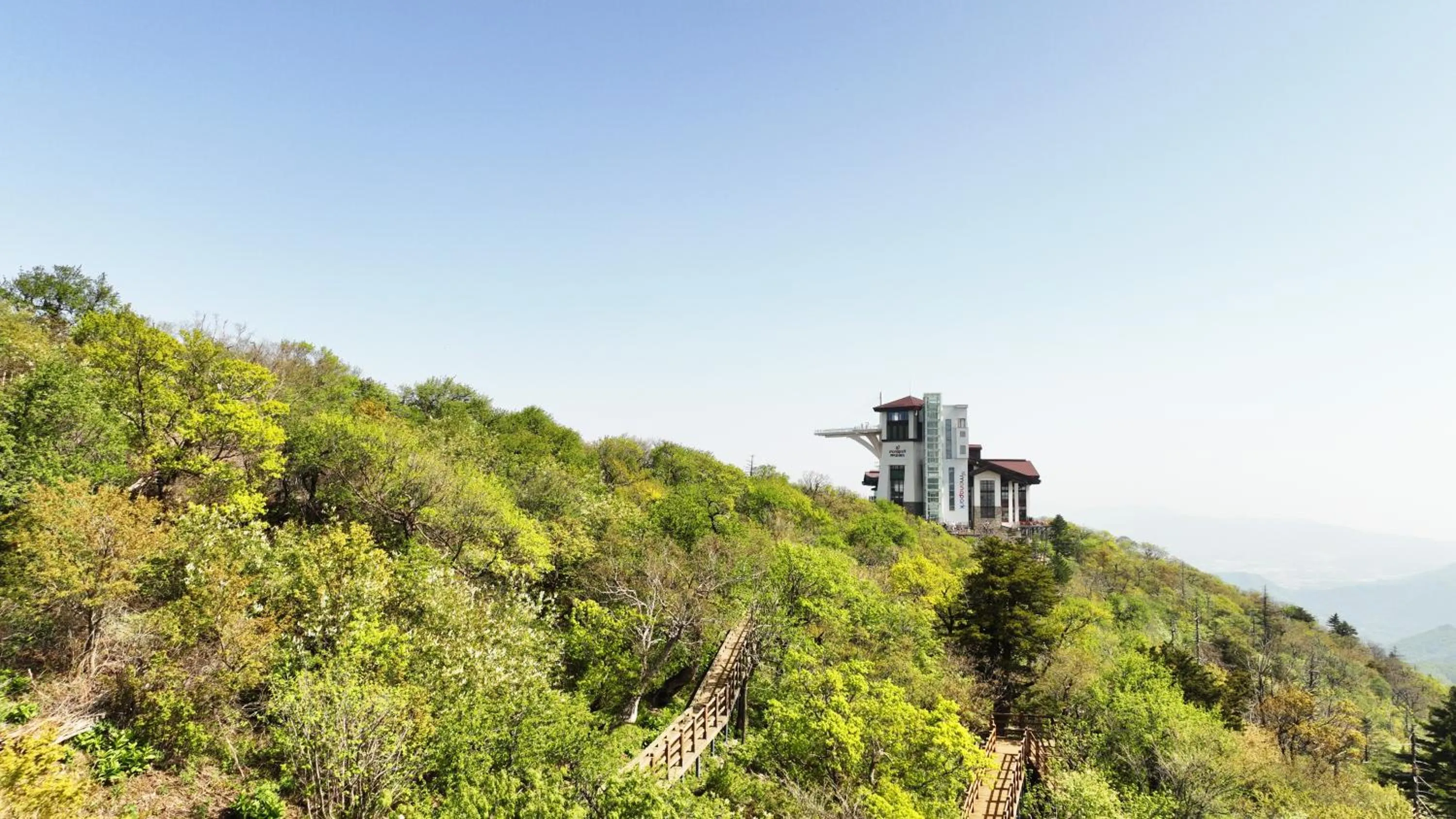 Nearby landmark in Mona Yongpyong