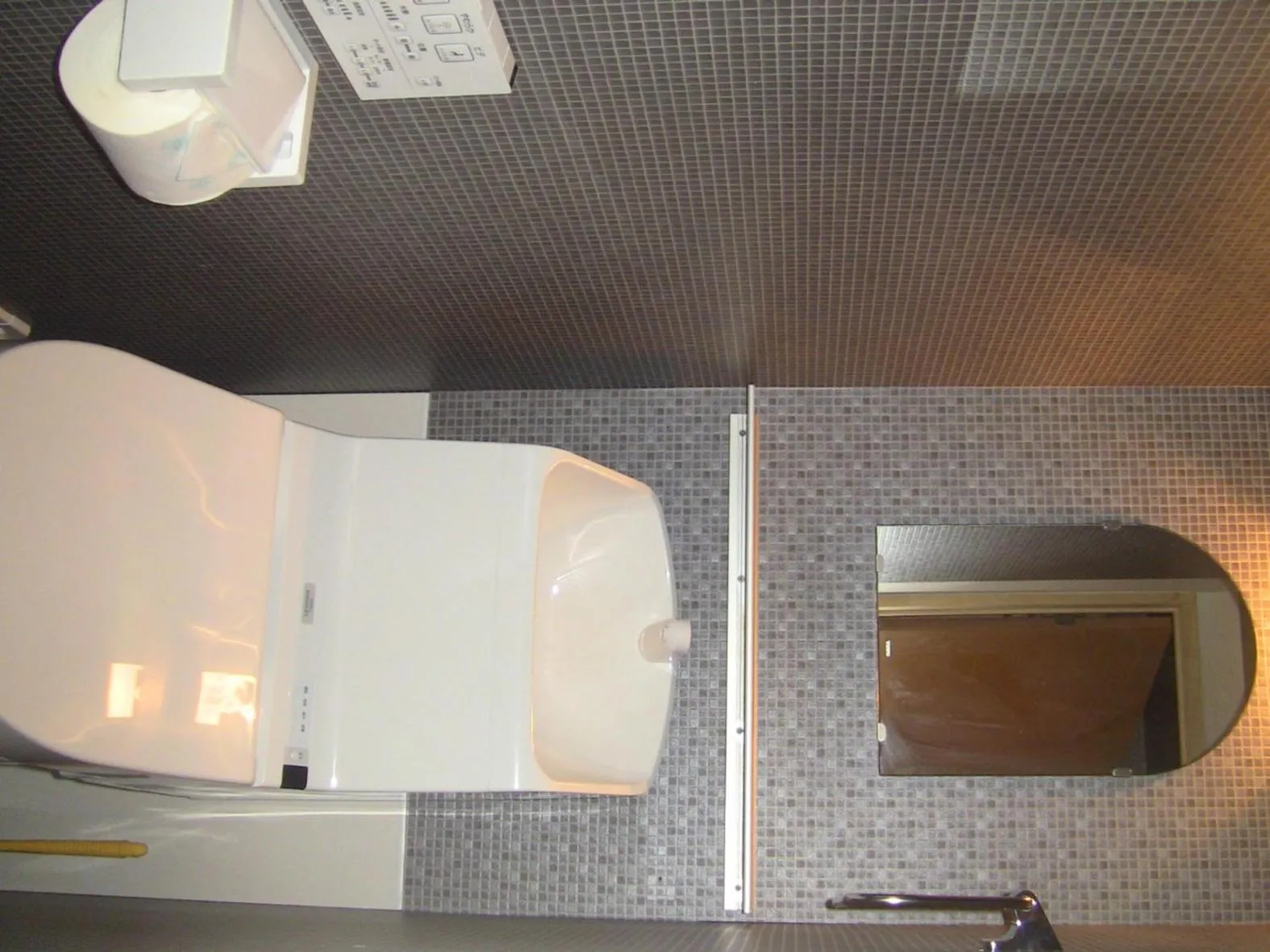 Other in Guest House Hana