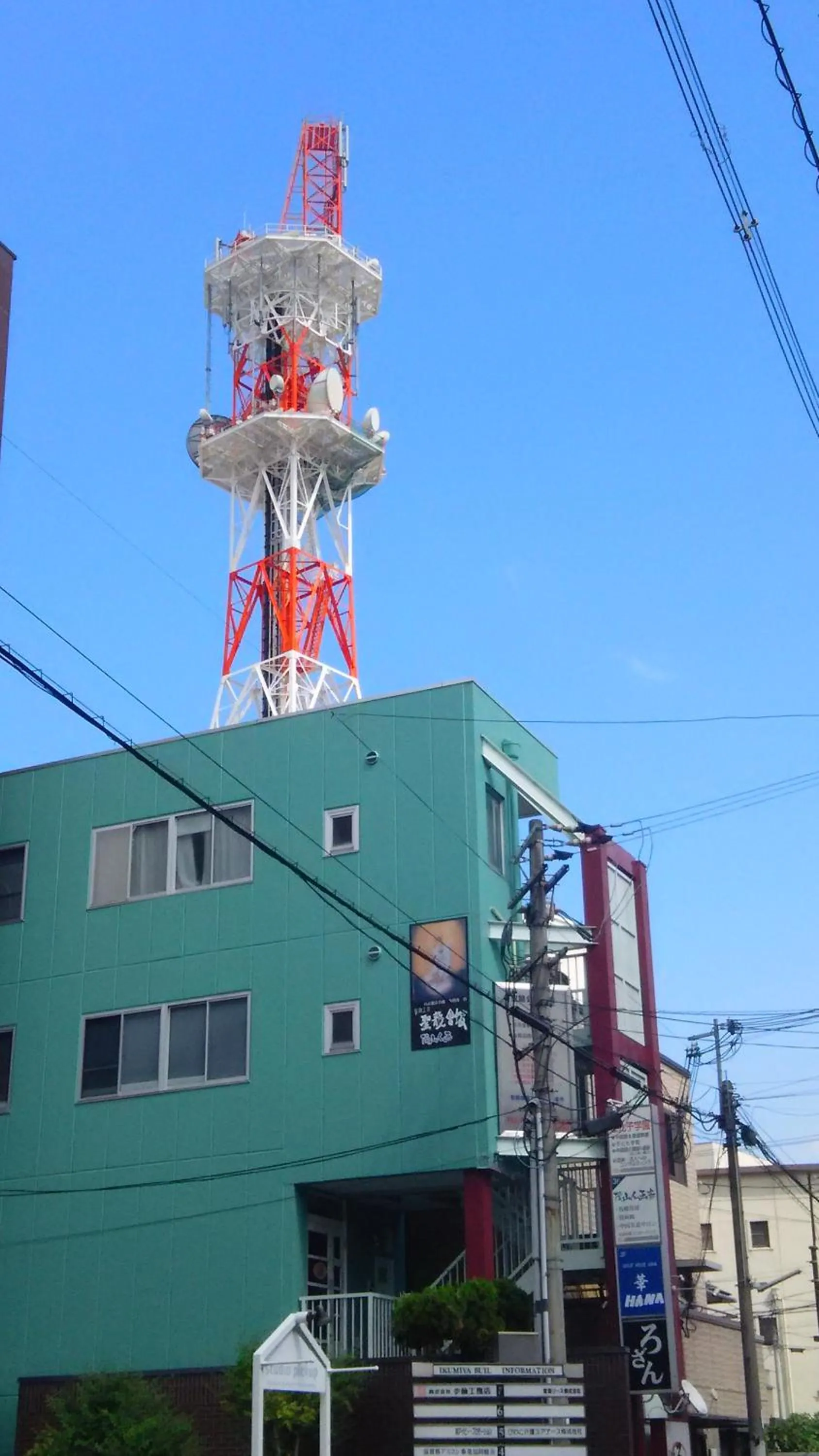 Property building in Guest House Hana