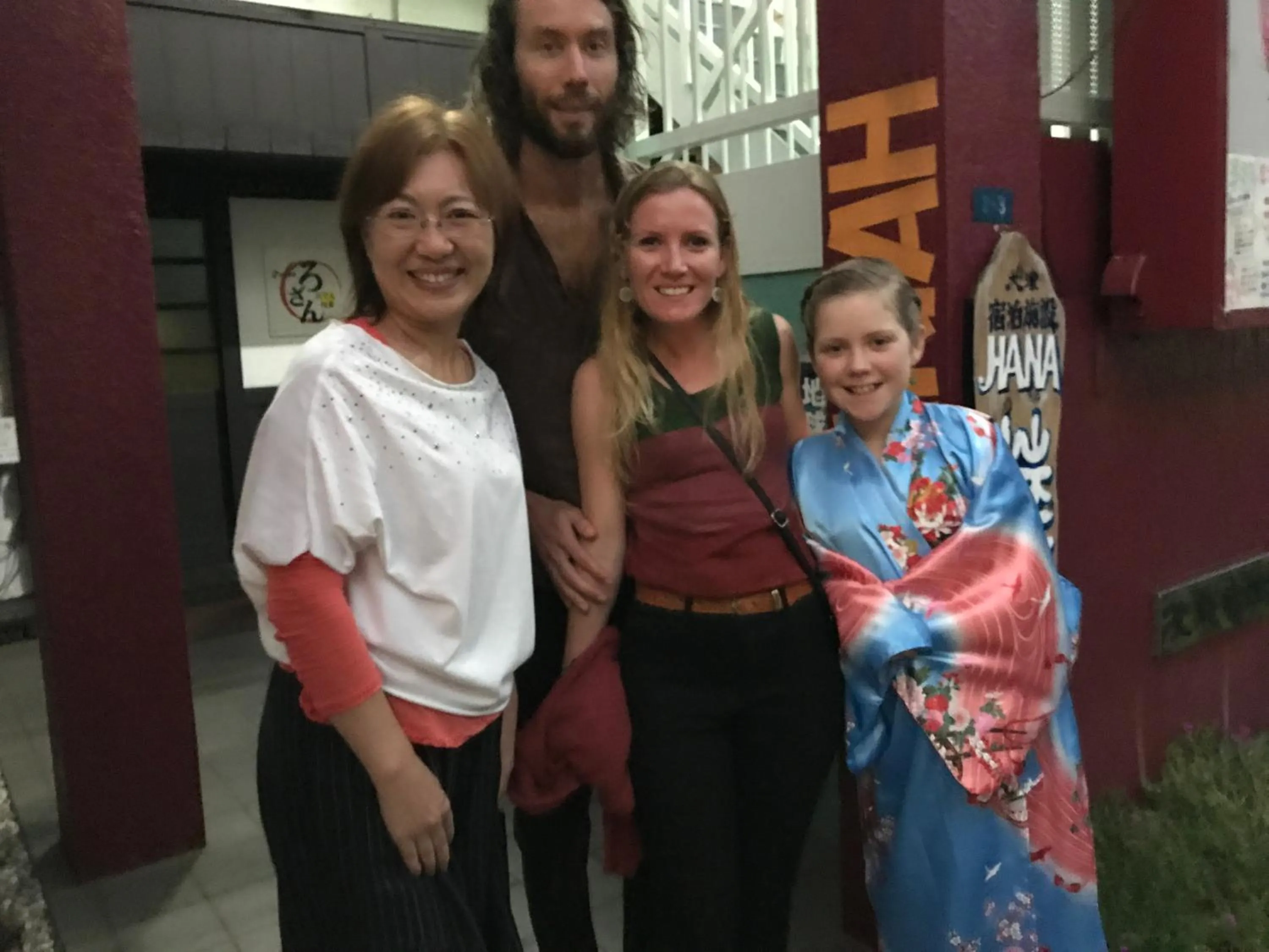 People in Guest House Hana