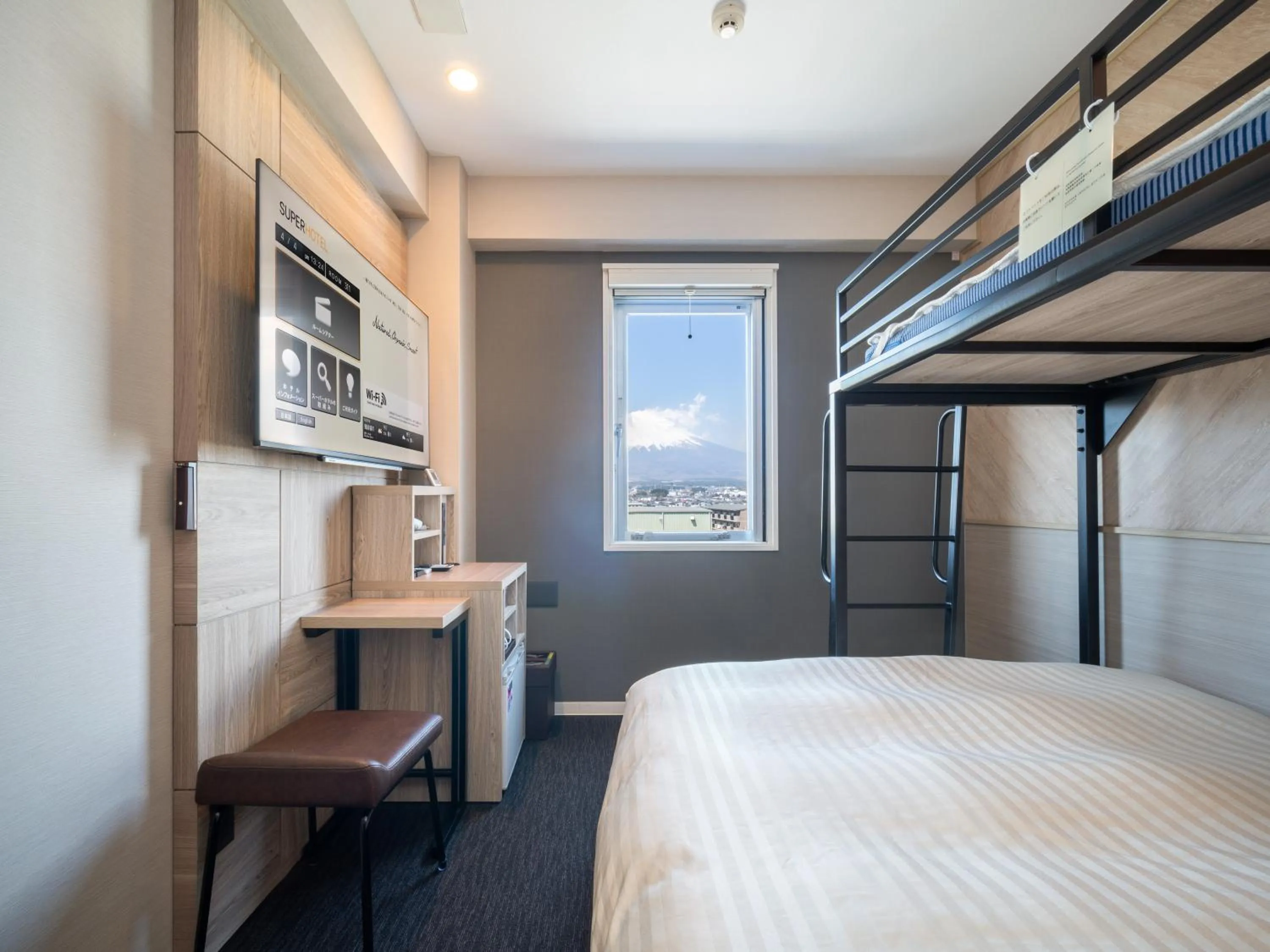 Photo of the whole room, Bed in Super Hotel Gotemba 1