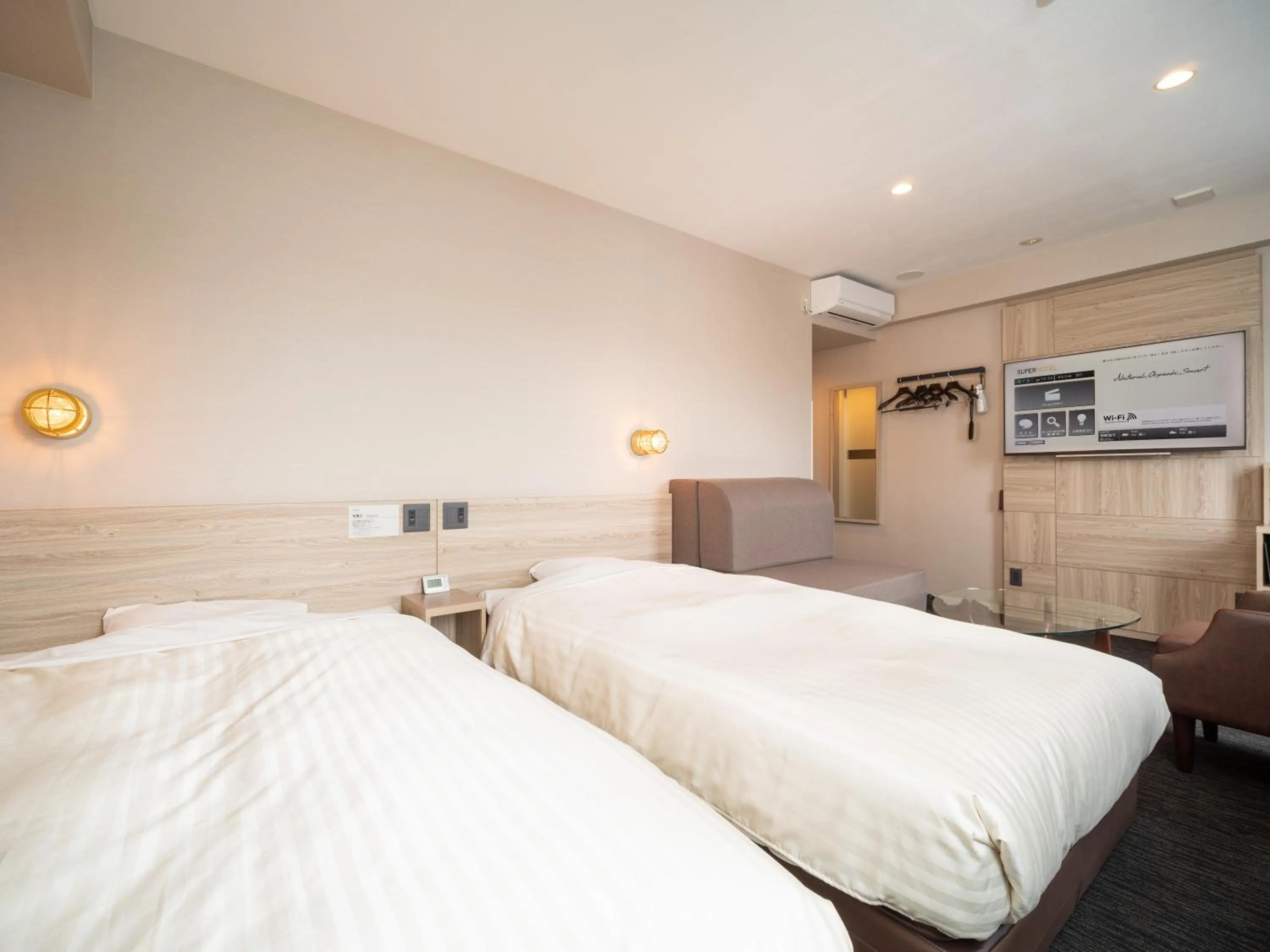 Photo of the whole room, Bed in Super Hotel Gotemba 1