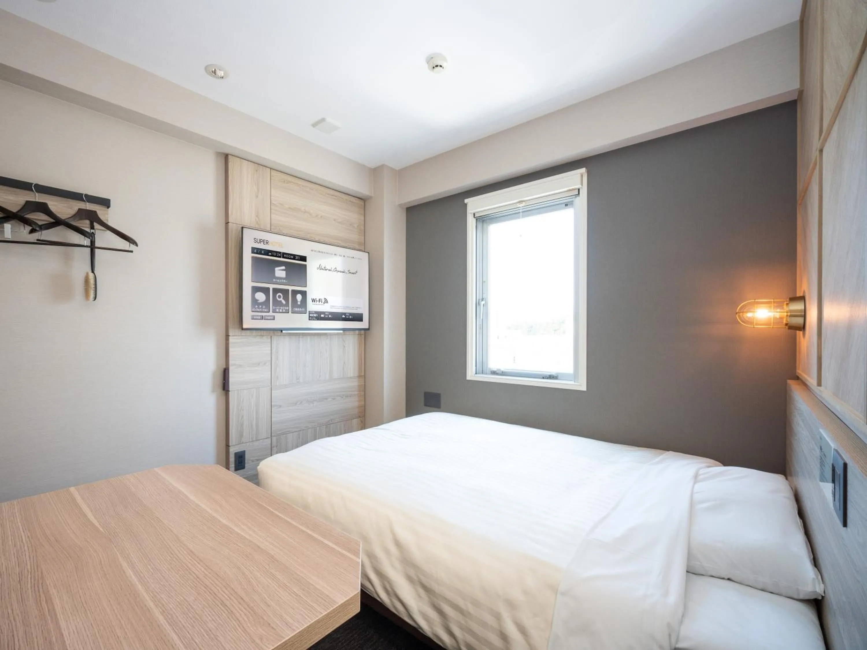 Bed in Super Hotel Gotemba 1