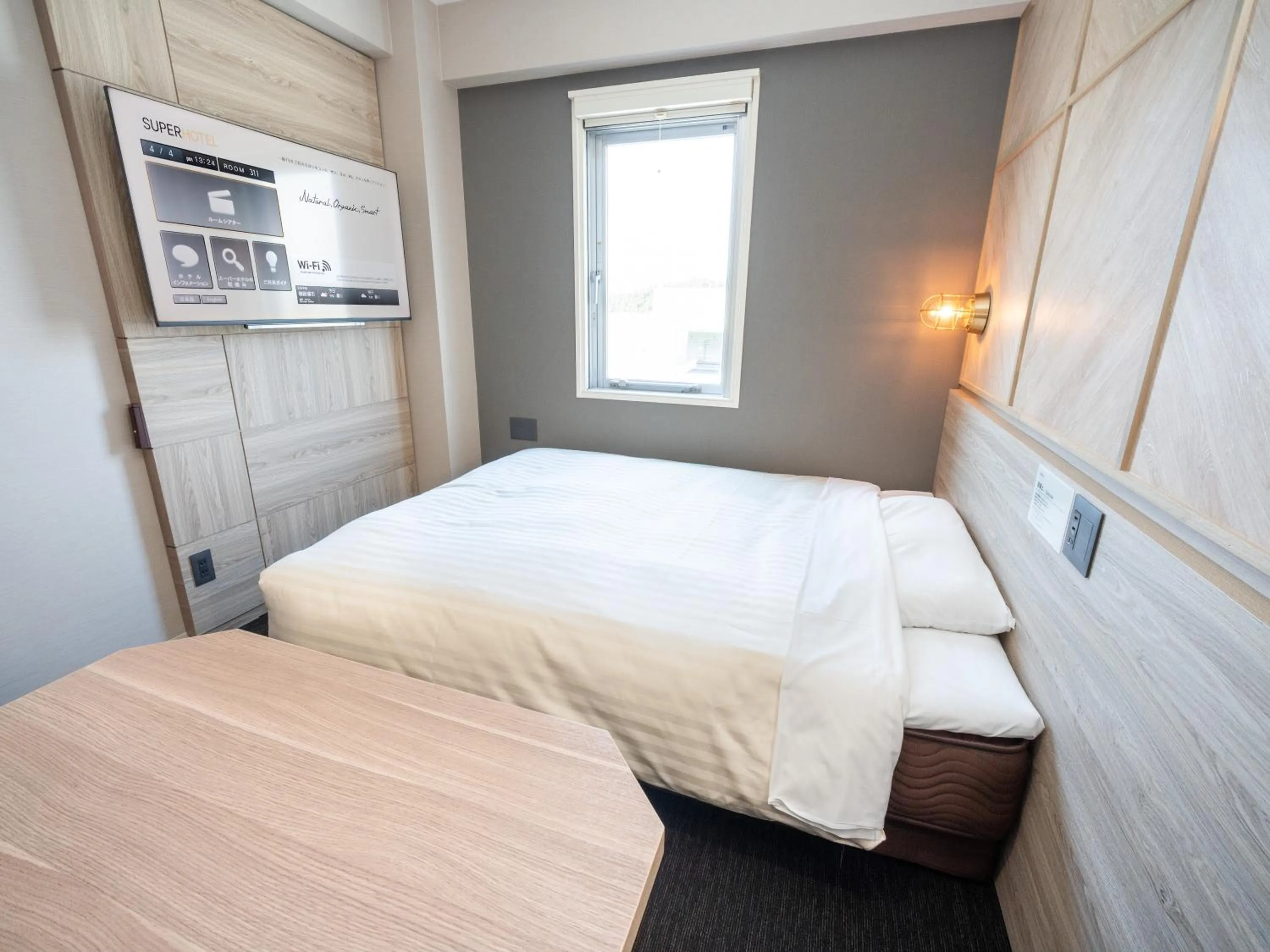 Bed in Super Hotel Gotemba 1