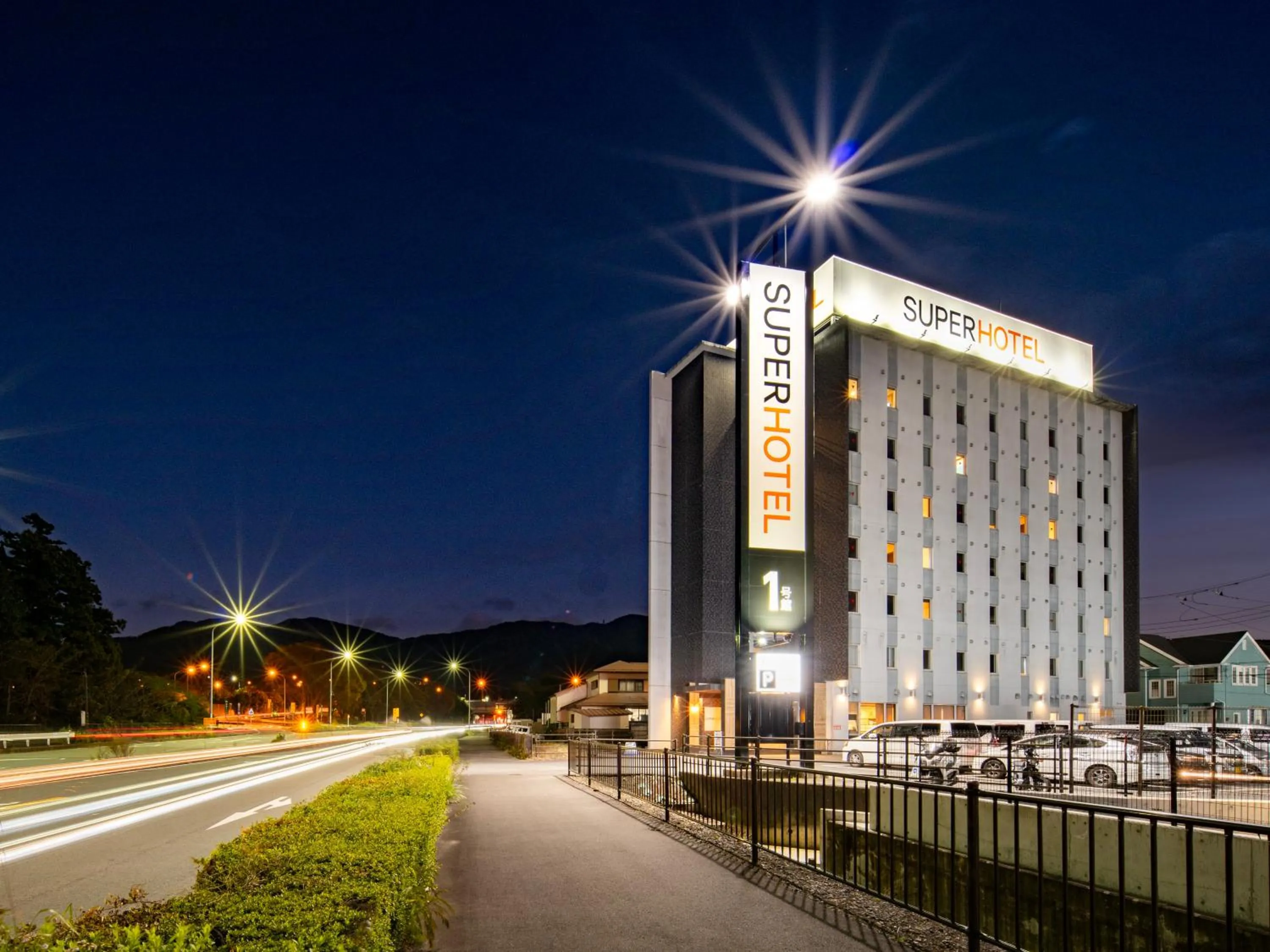 Property building in Super Hotel Gotemba 1