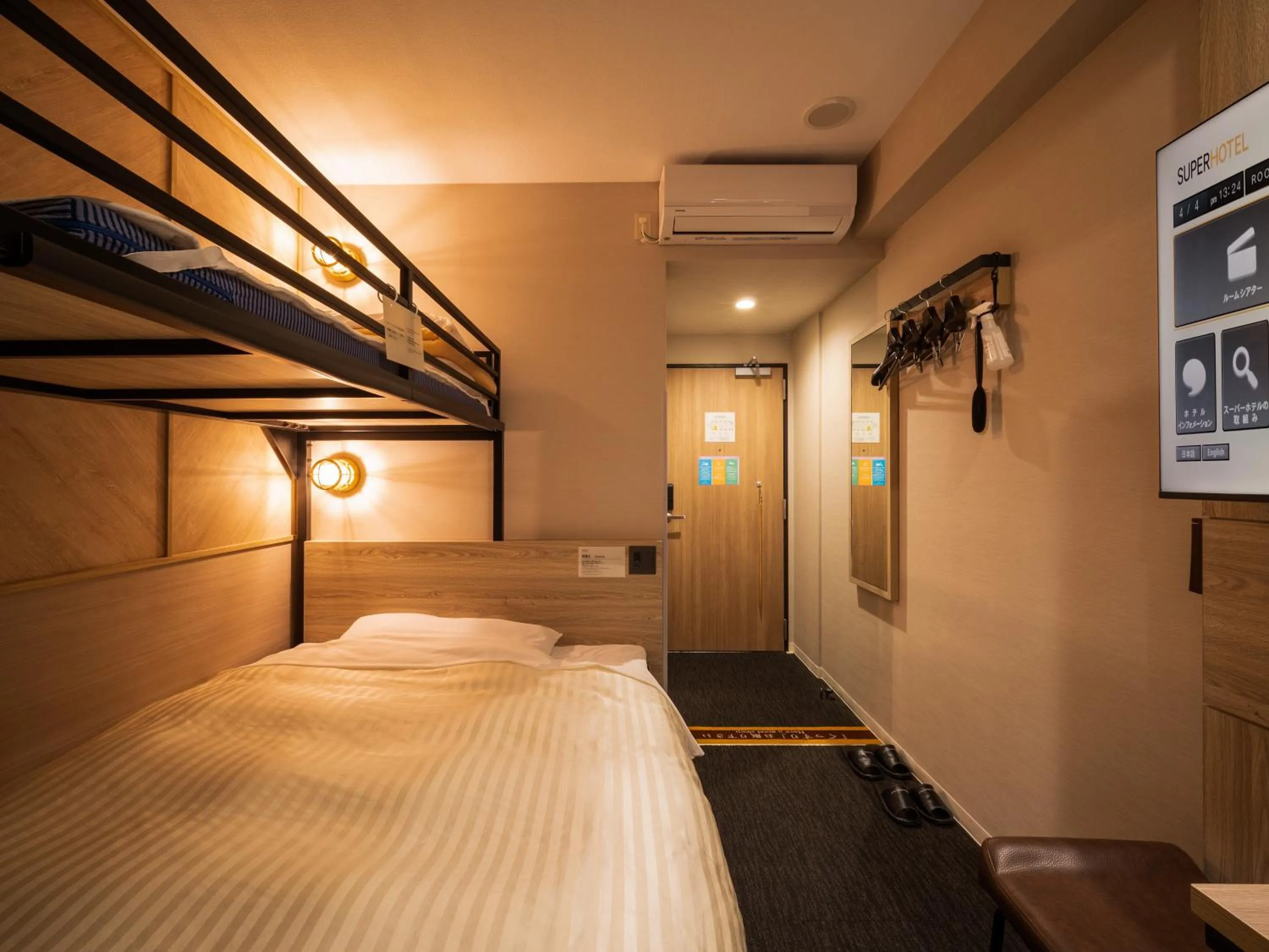 Photo of the whole room, Bed in Super Hotel Gotemba 1