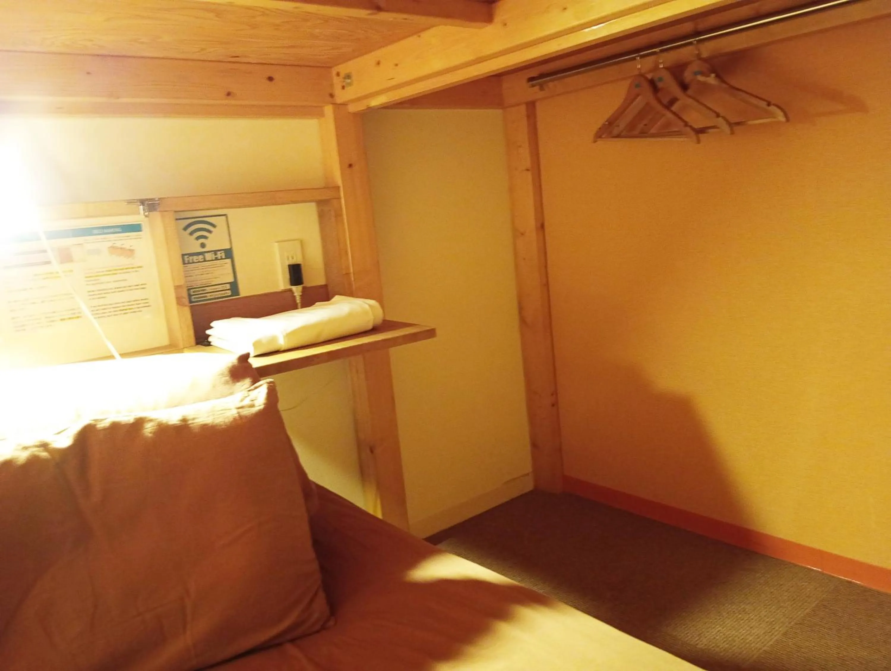 Bed in J-Hoppers Osaka Universal