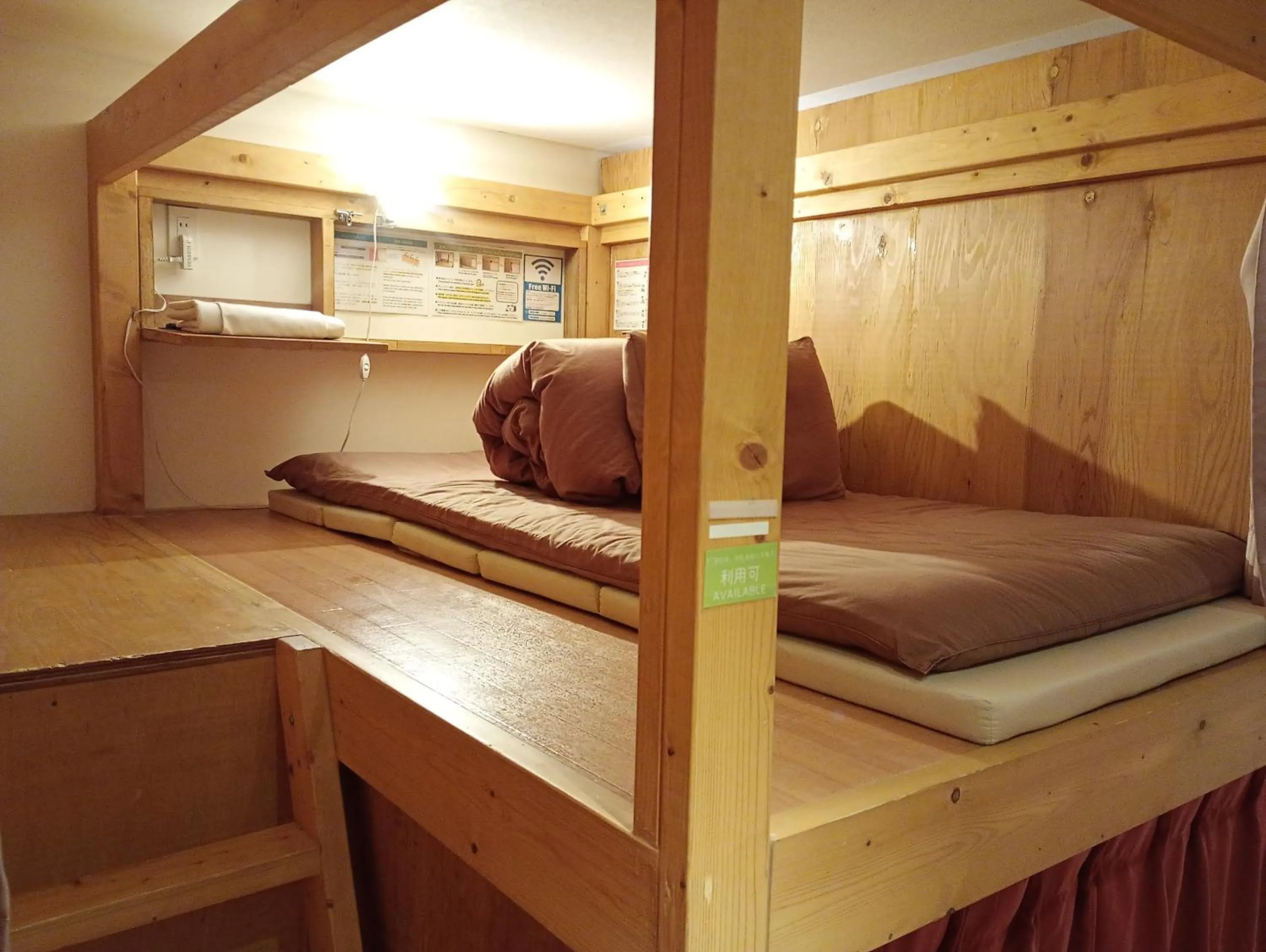 Bed in J-Hoppers Osaka Universal