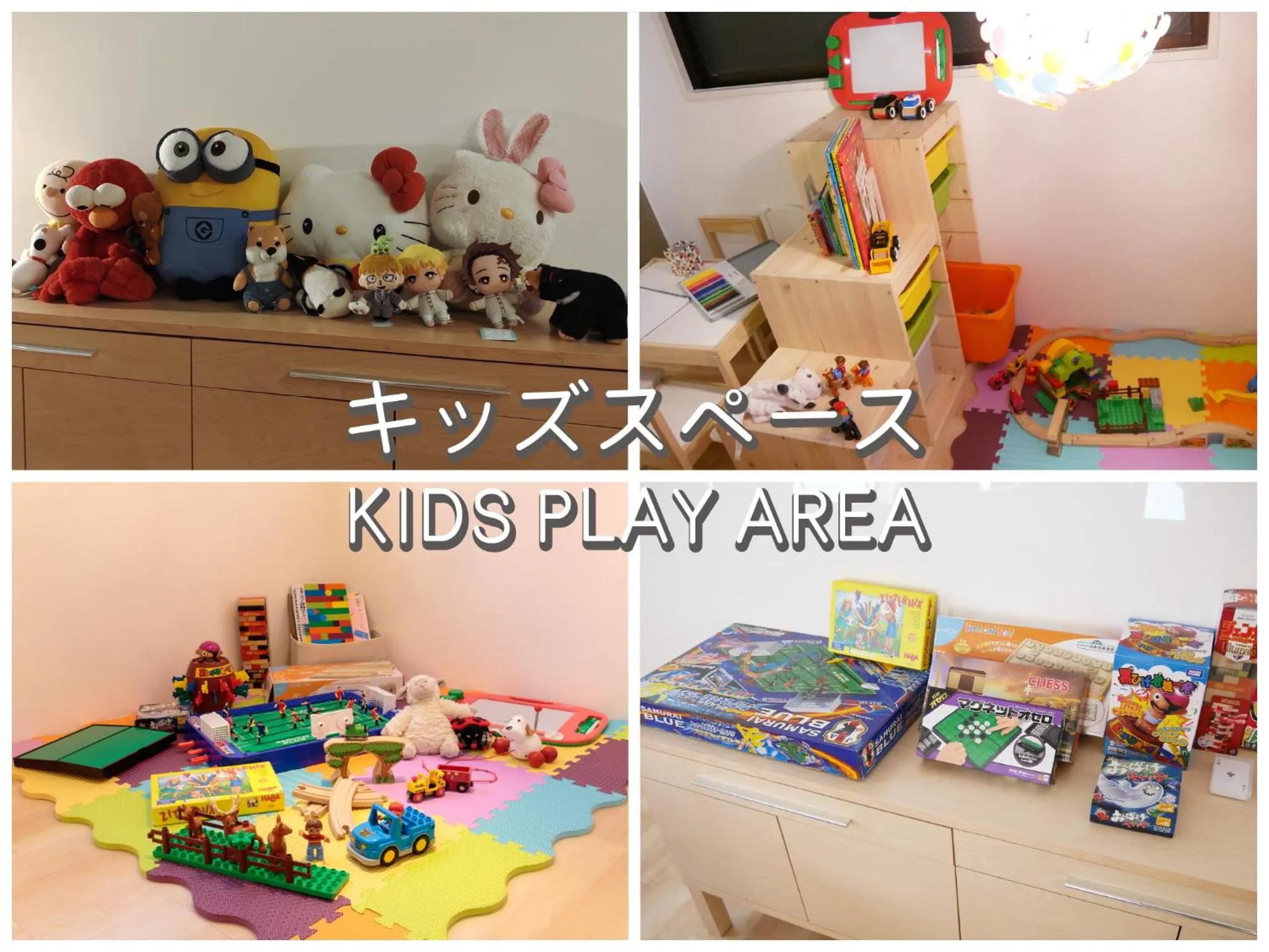 Area and facilities in J-Hoppers Osaka Universal