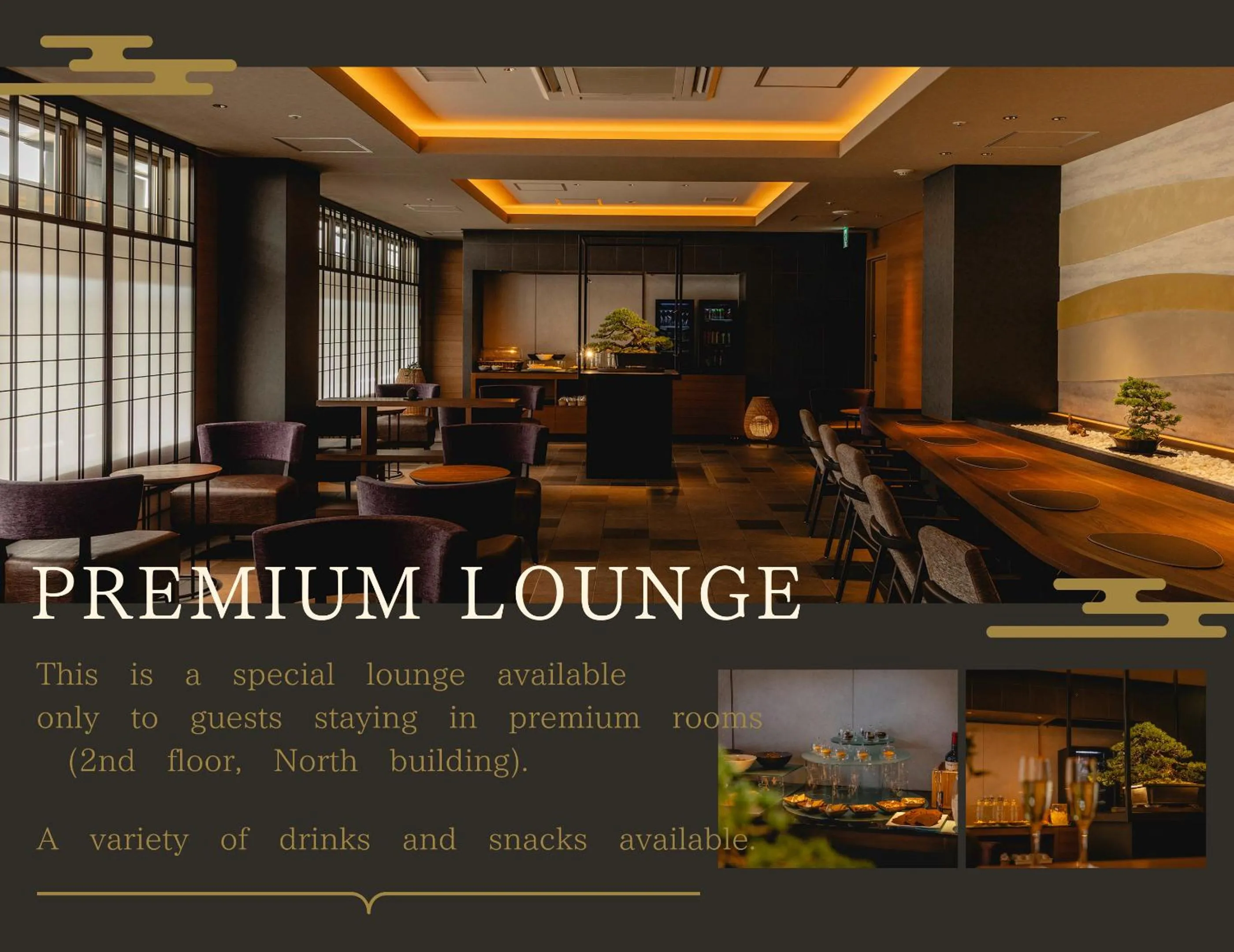 Communal lounge/ TV room in Hotel Gracery Kyoto Sanjo