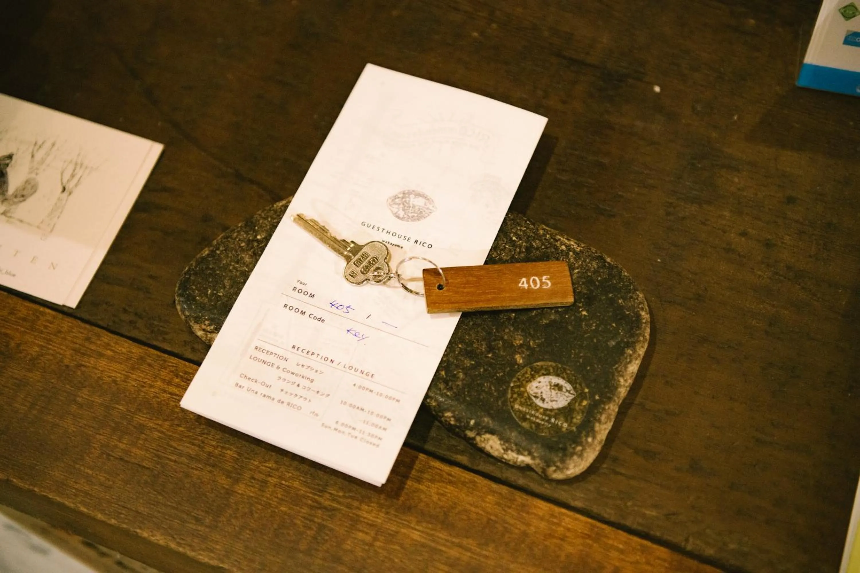 Lobby or reception in Guesthouse RICO