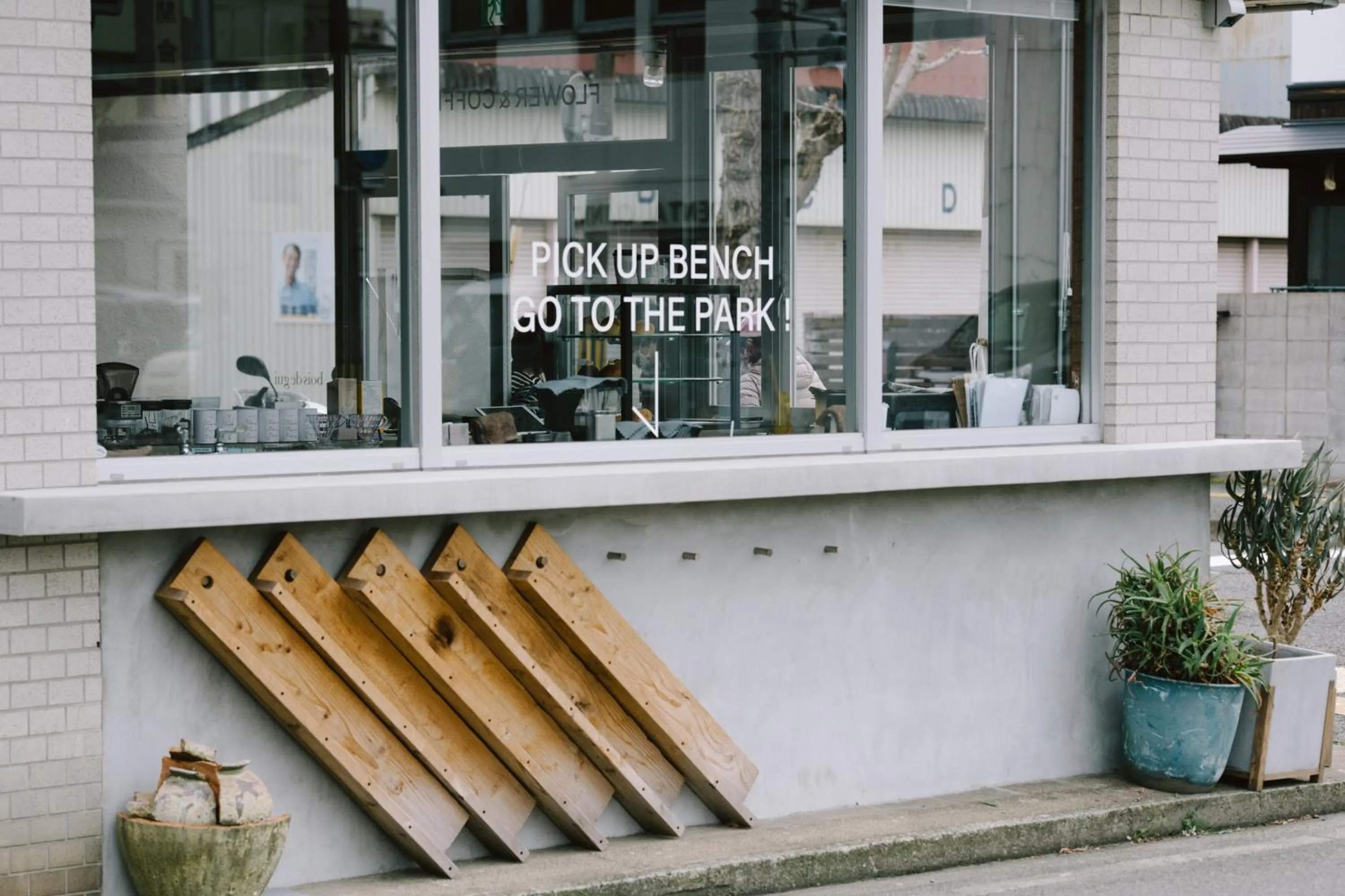 Off site in Guesthouse RICO