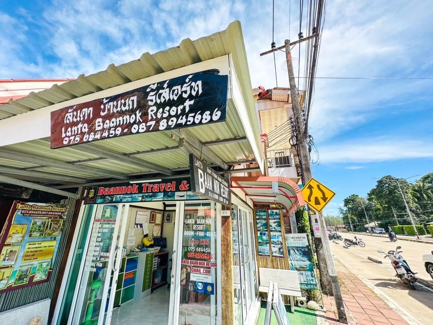 Lanta Baan Nok Resort