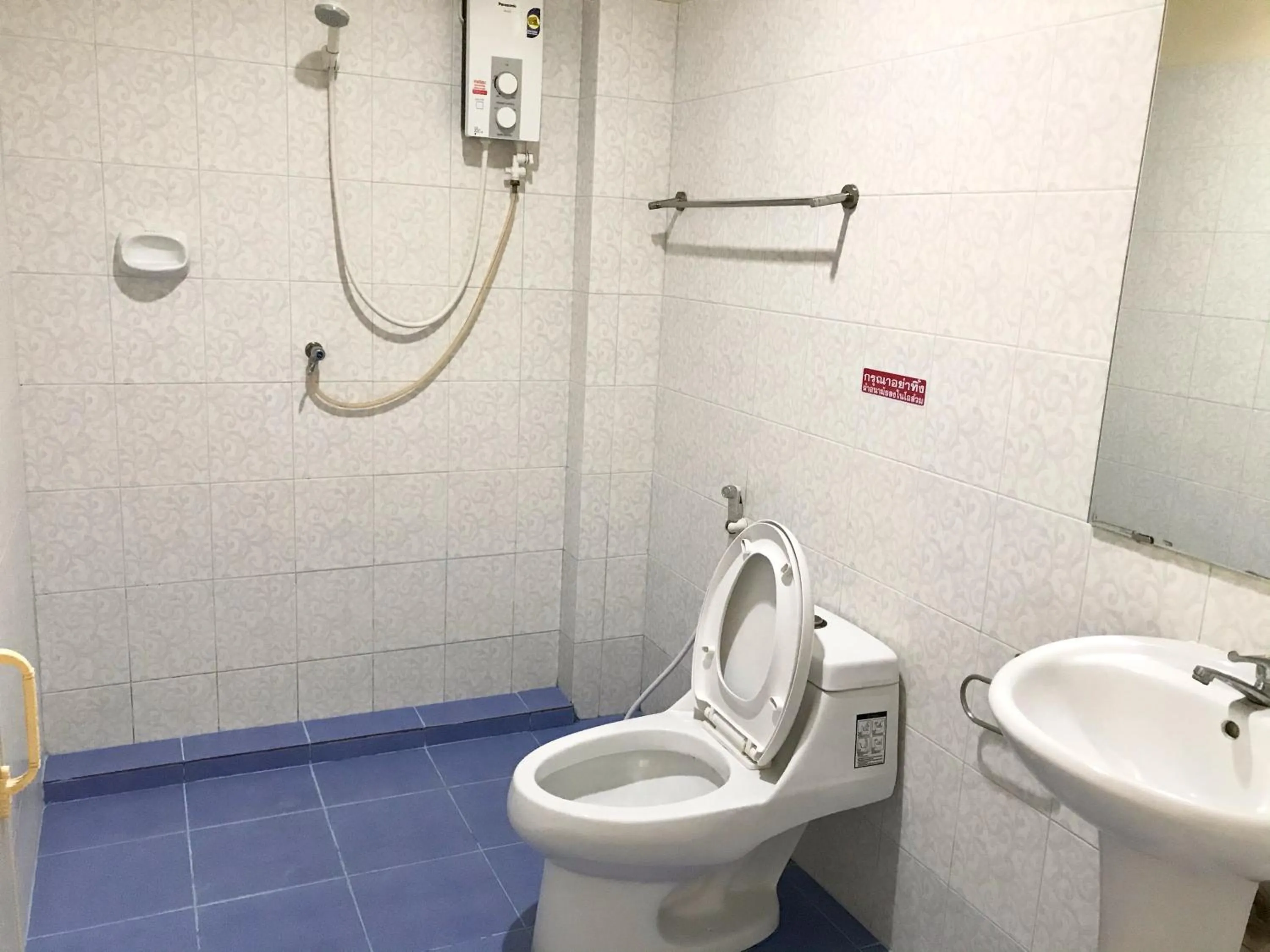 bidet in Ratchaphruek Resort