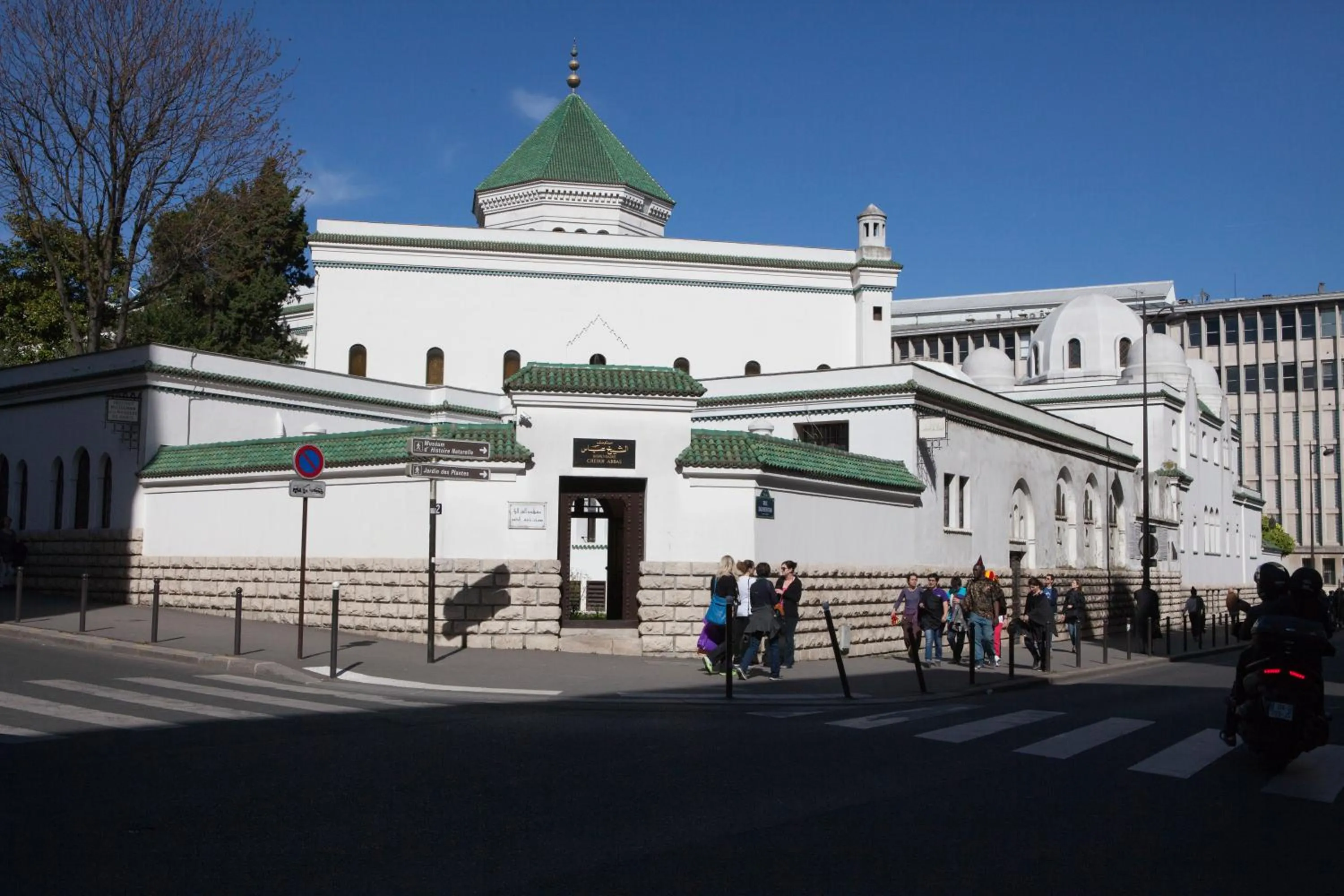 Off site in Oops! Latin quarter by Hiphophostels