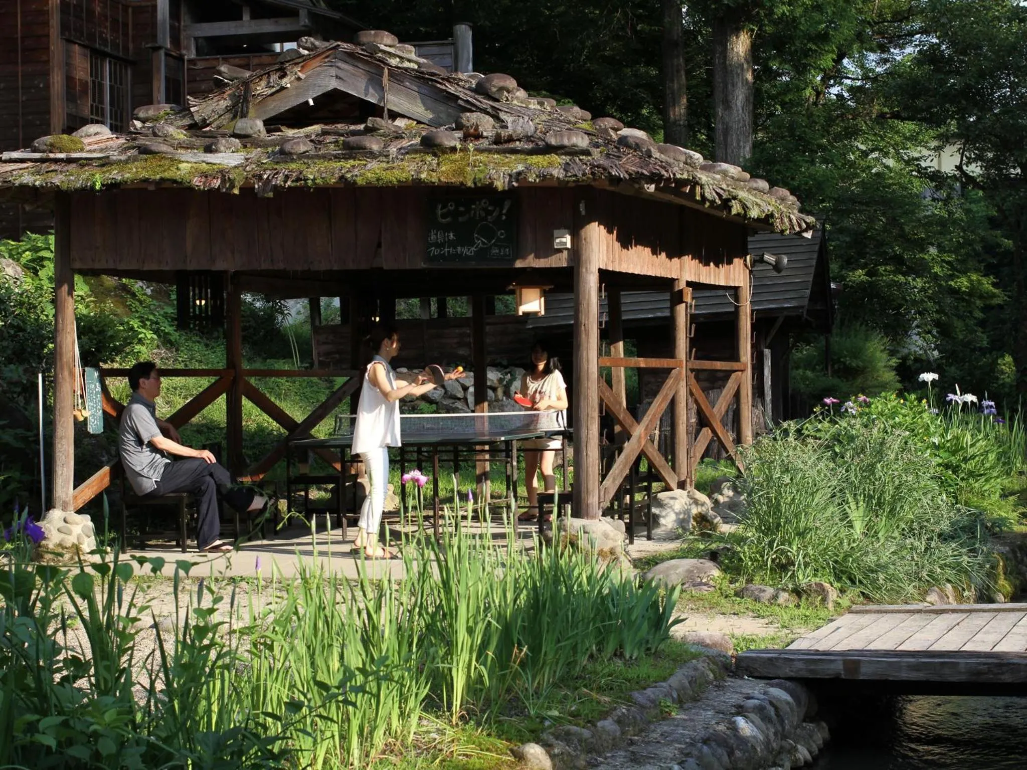 Area and facilities in Rankeisou