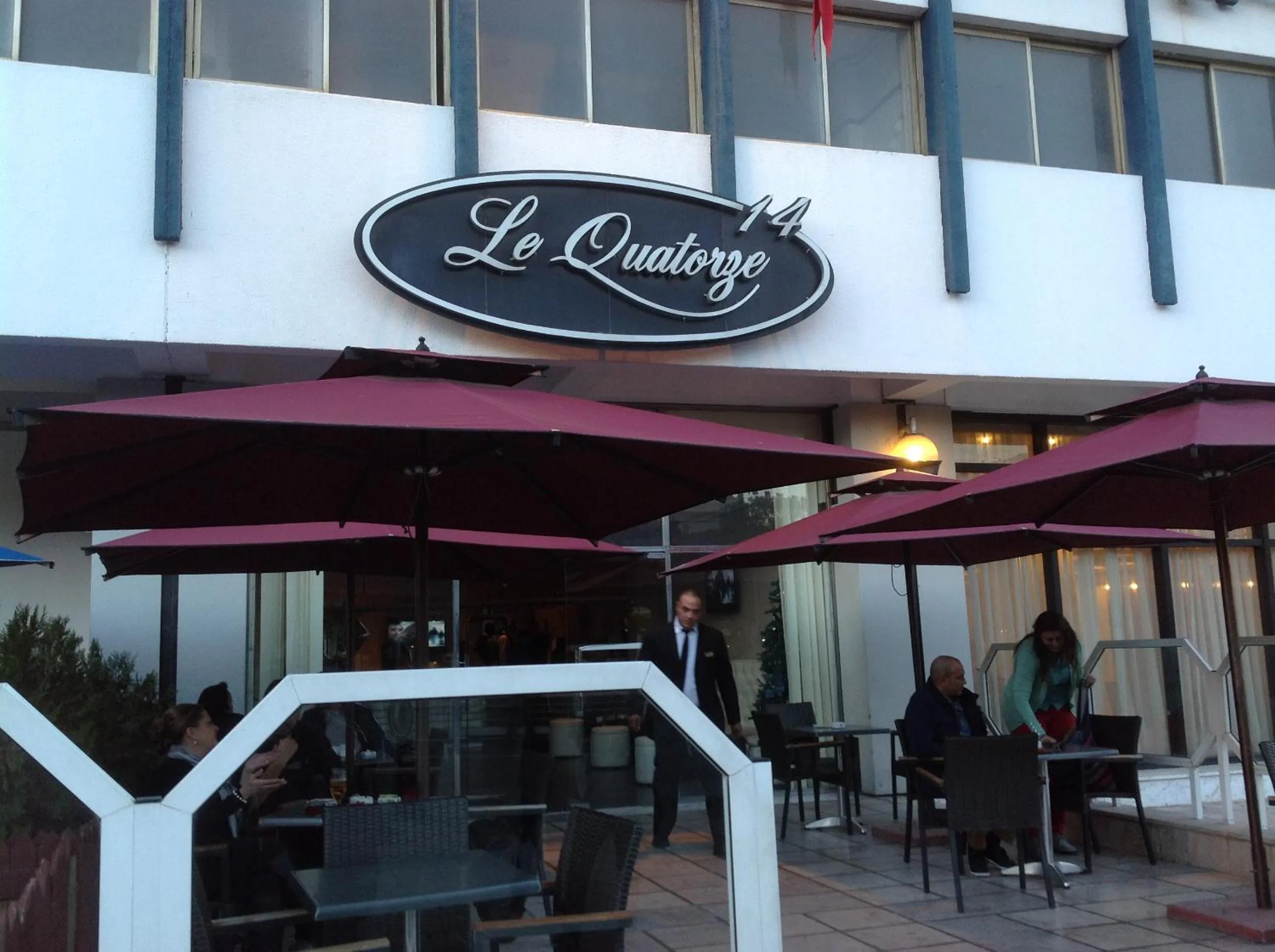 Patio in El Hana International