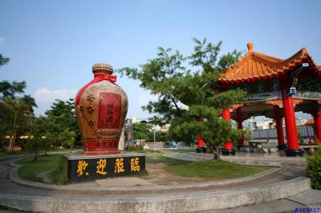 Nearby landmark in Apollo Hotel