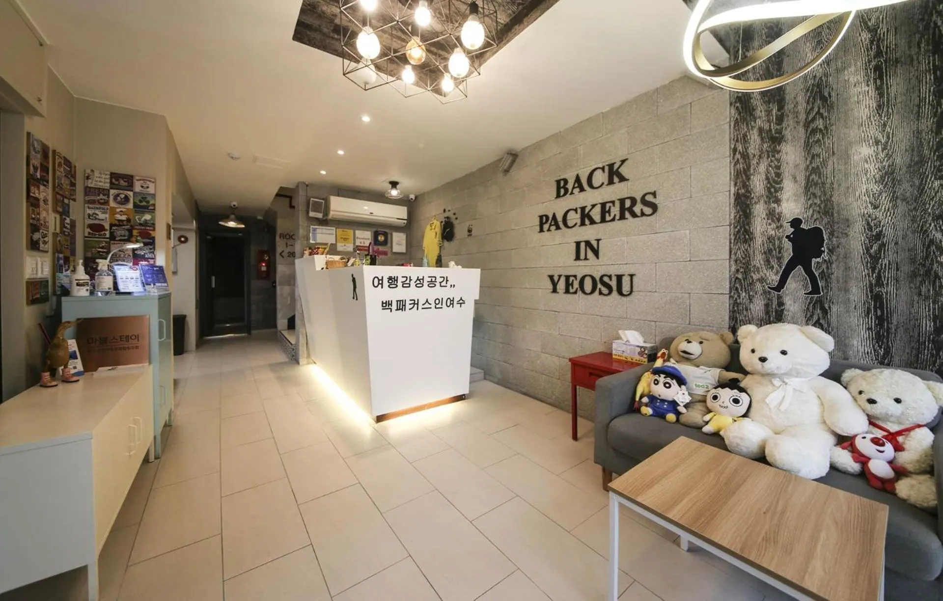 Lobby or reception in Backpackers In Yeosu
