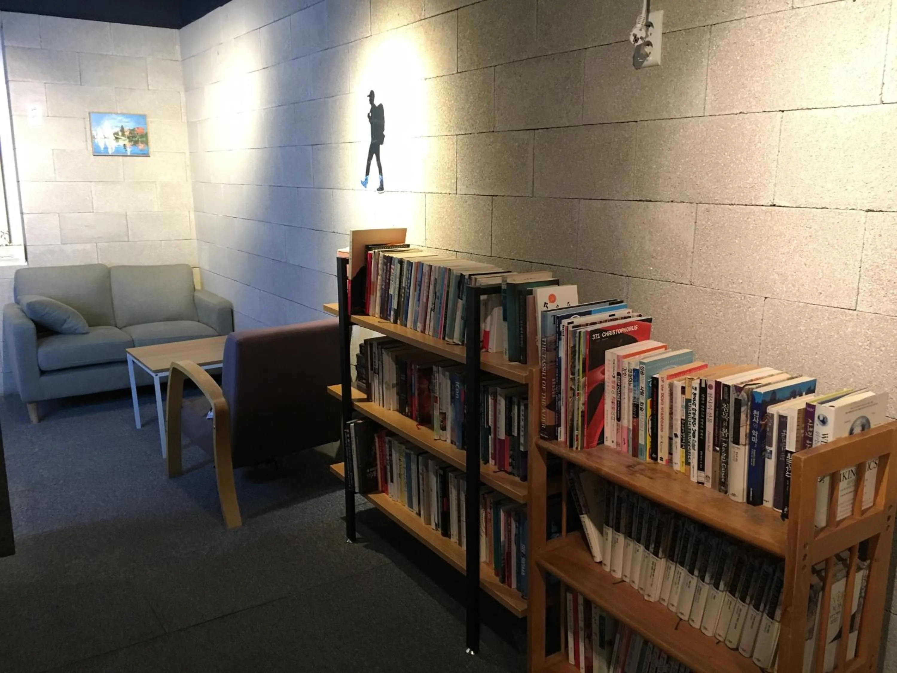 Library in Backpackers In Yeosu