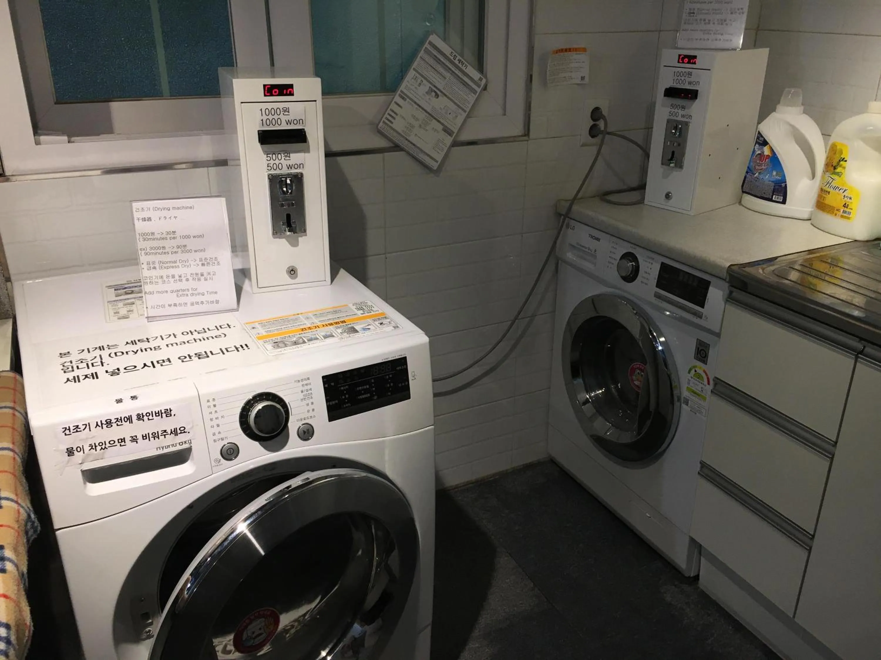 Other in Backpackers In Yeosu