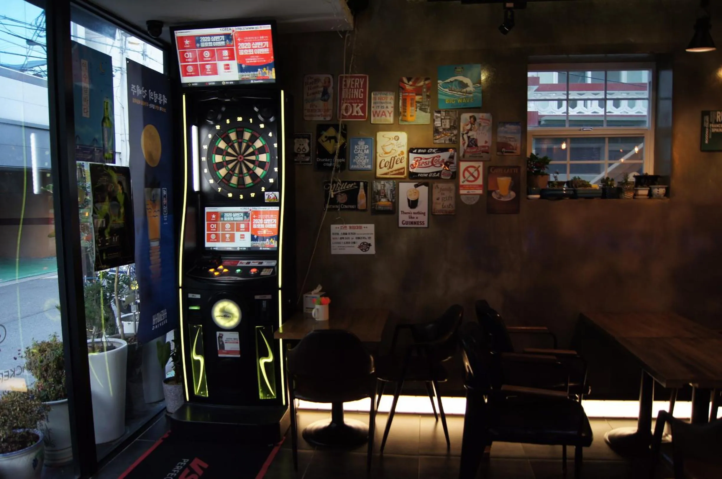 Activities in Backpackers In Yeosu