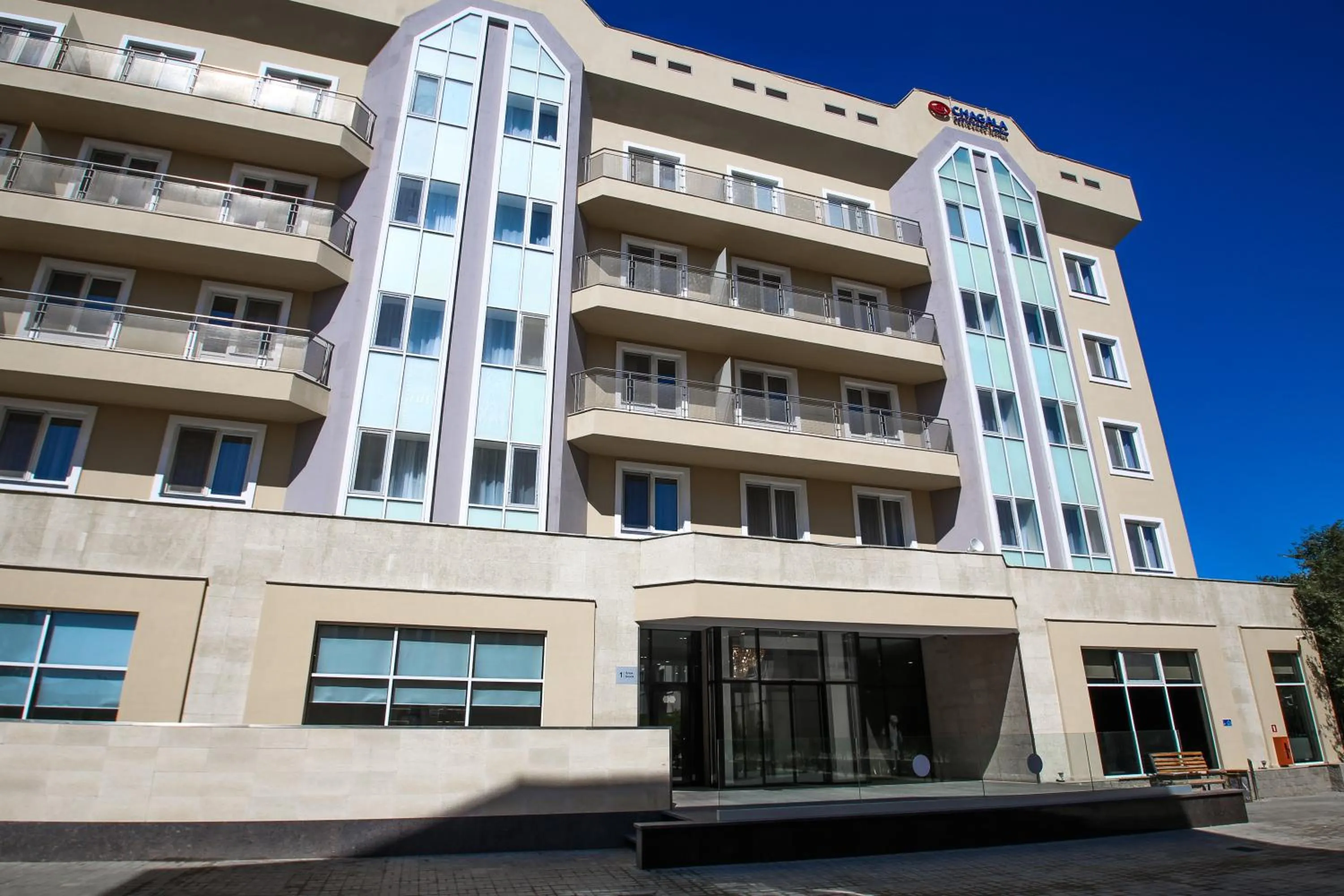 Chagala Residence Atyrau