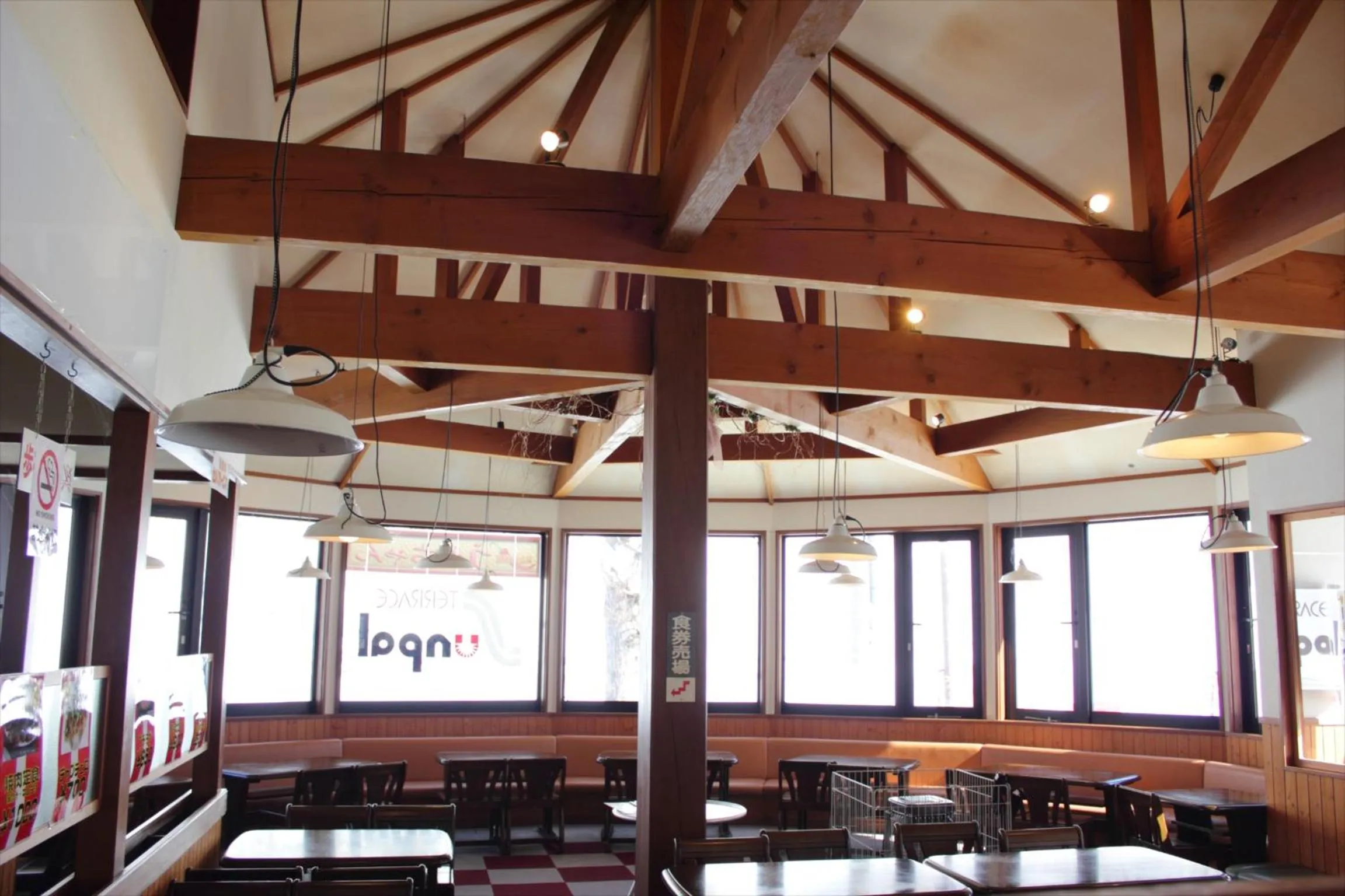 Restaurant/places to eat in Snow Freak Sunrise