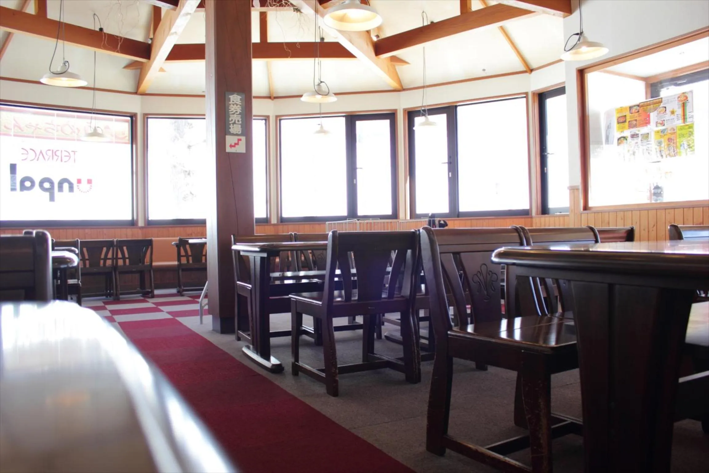 Restaurant/places to eat in Snow Freak Sunrise