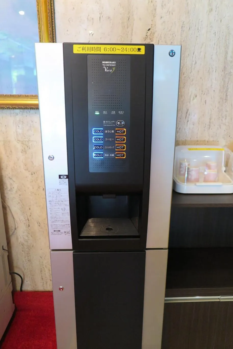 Niigata Station Hotel