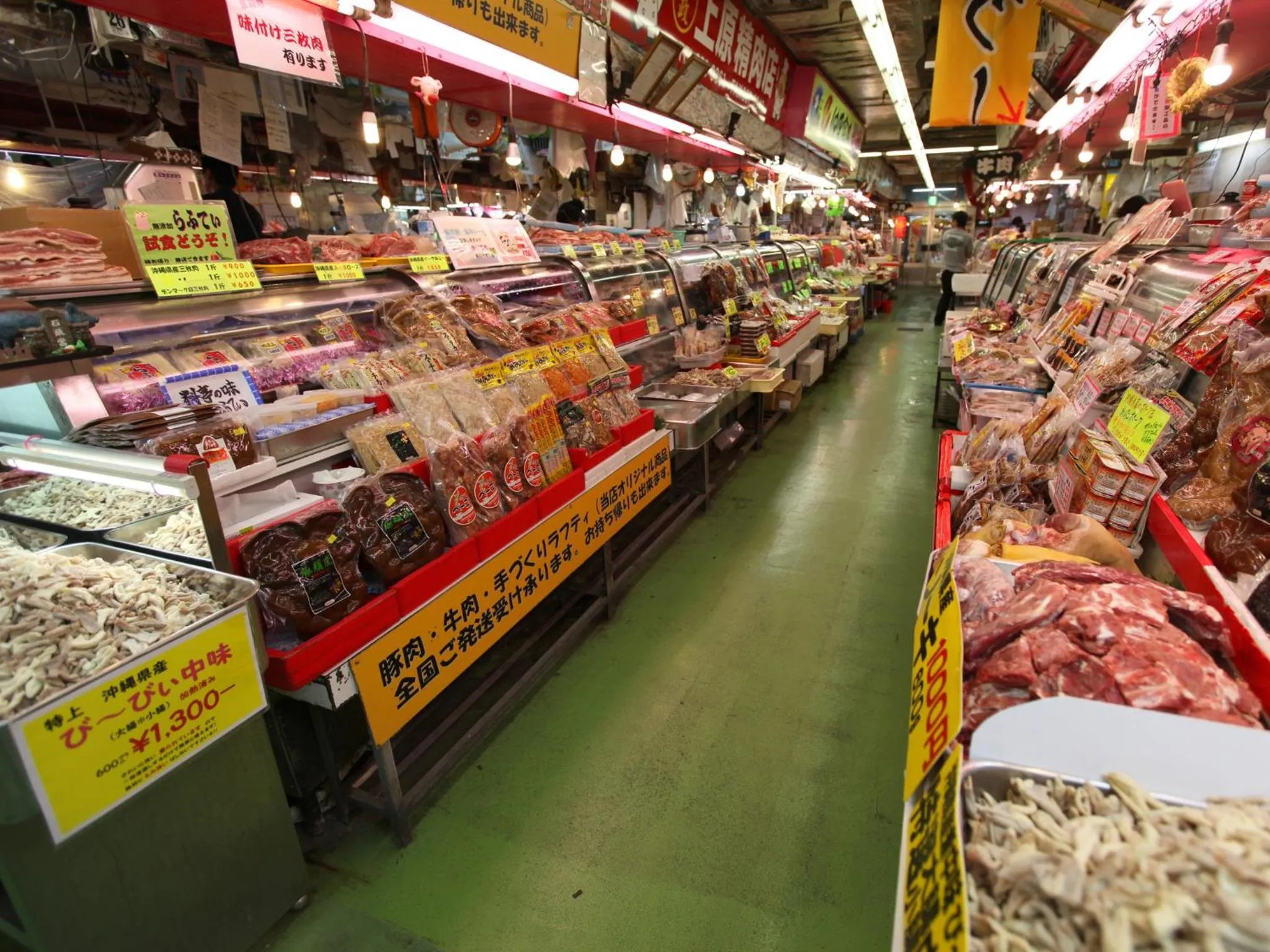 Nearby landmark in Hotel Yamanouchi