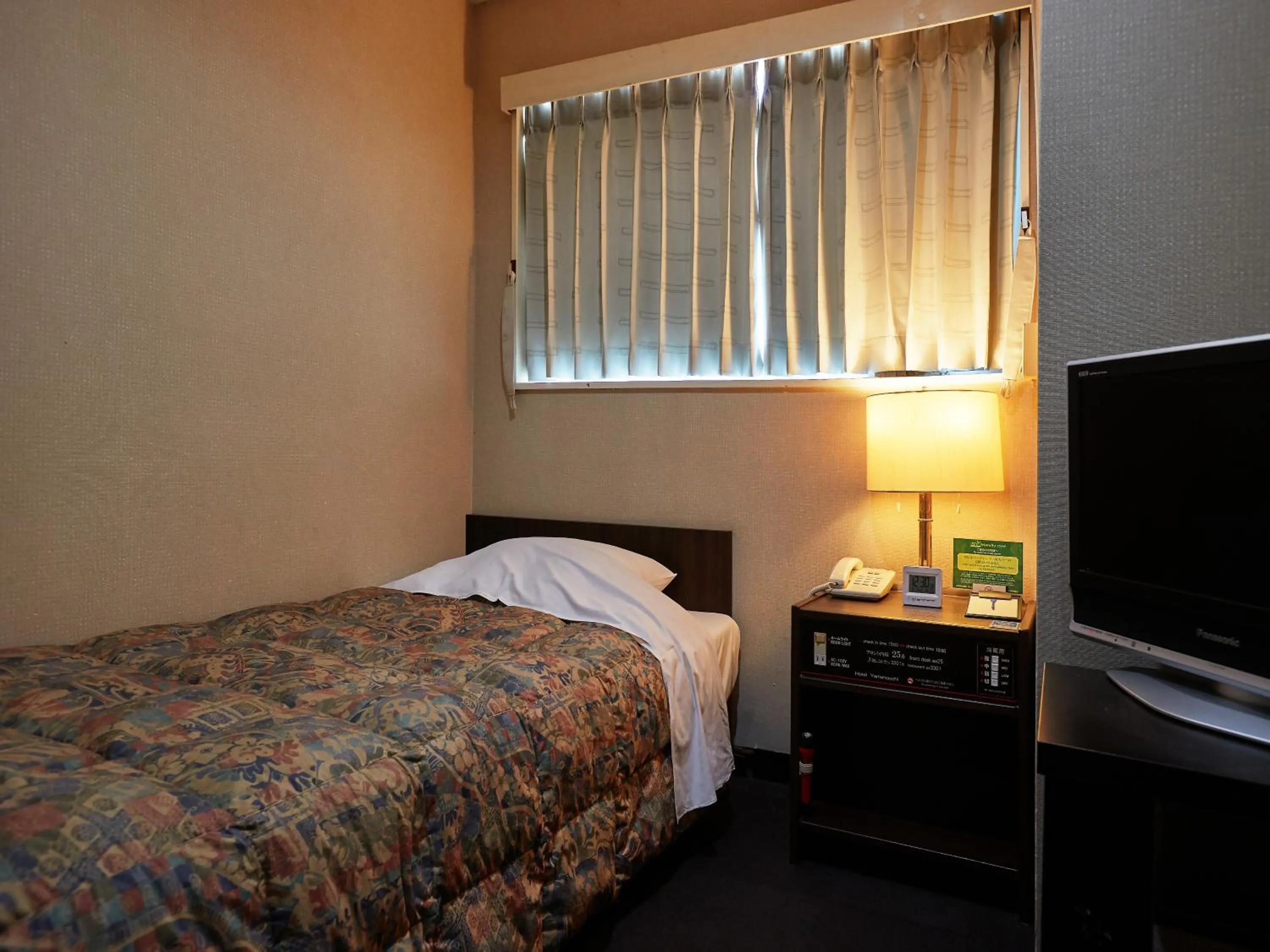 Photo of the whole room, Bed in Hotel Yamanouchi