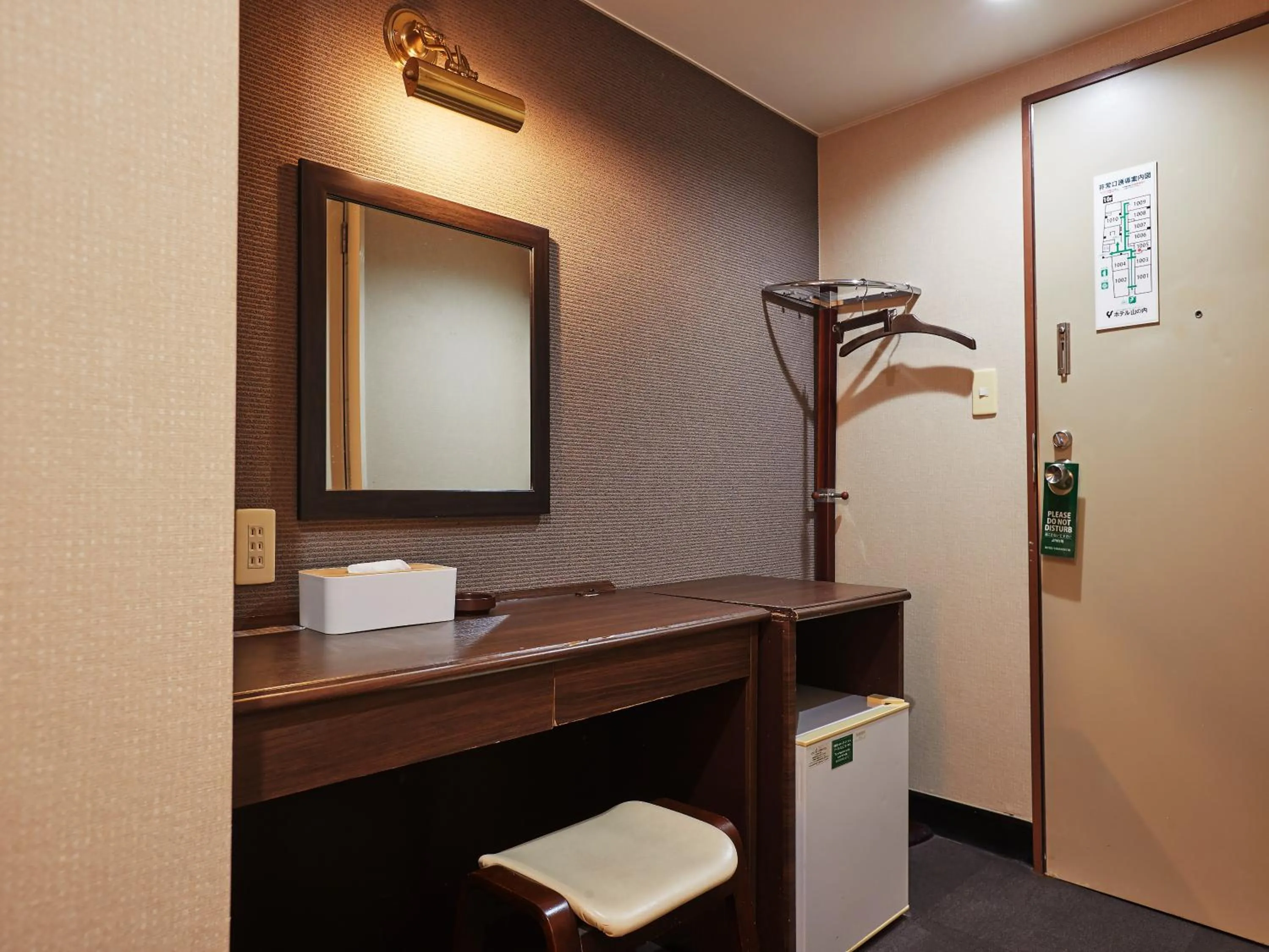 Photo of the whole room in Hotel Yamanouchi