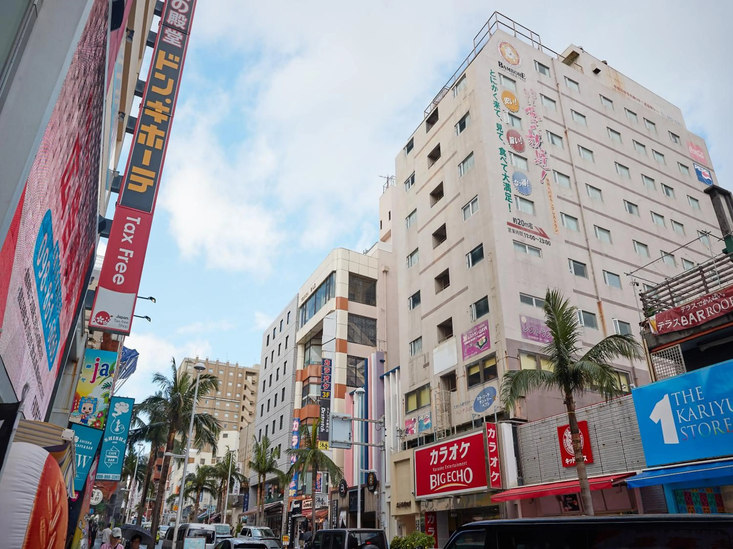 Property building in Hotel Yamanouchi