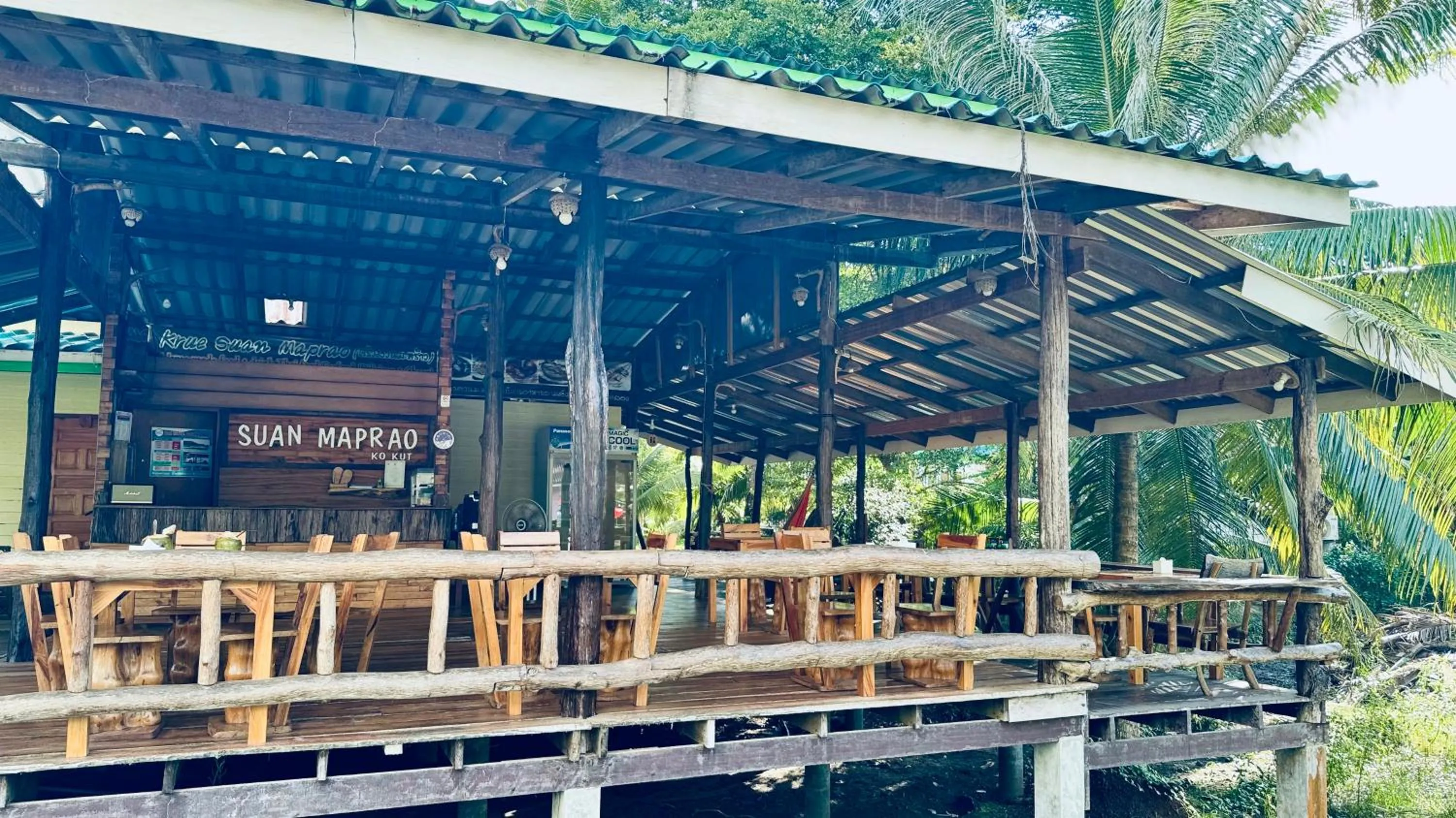 Suan Maprao Ko Kut Resort