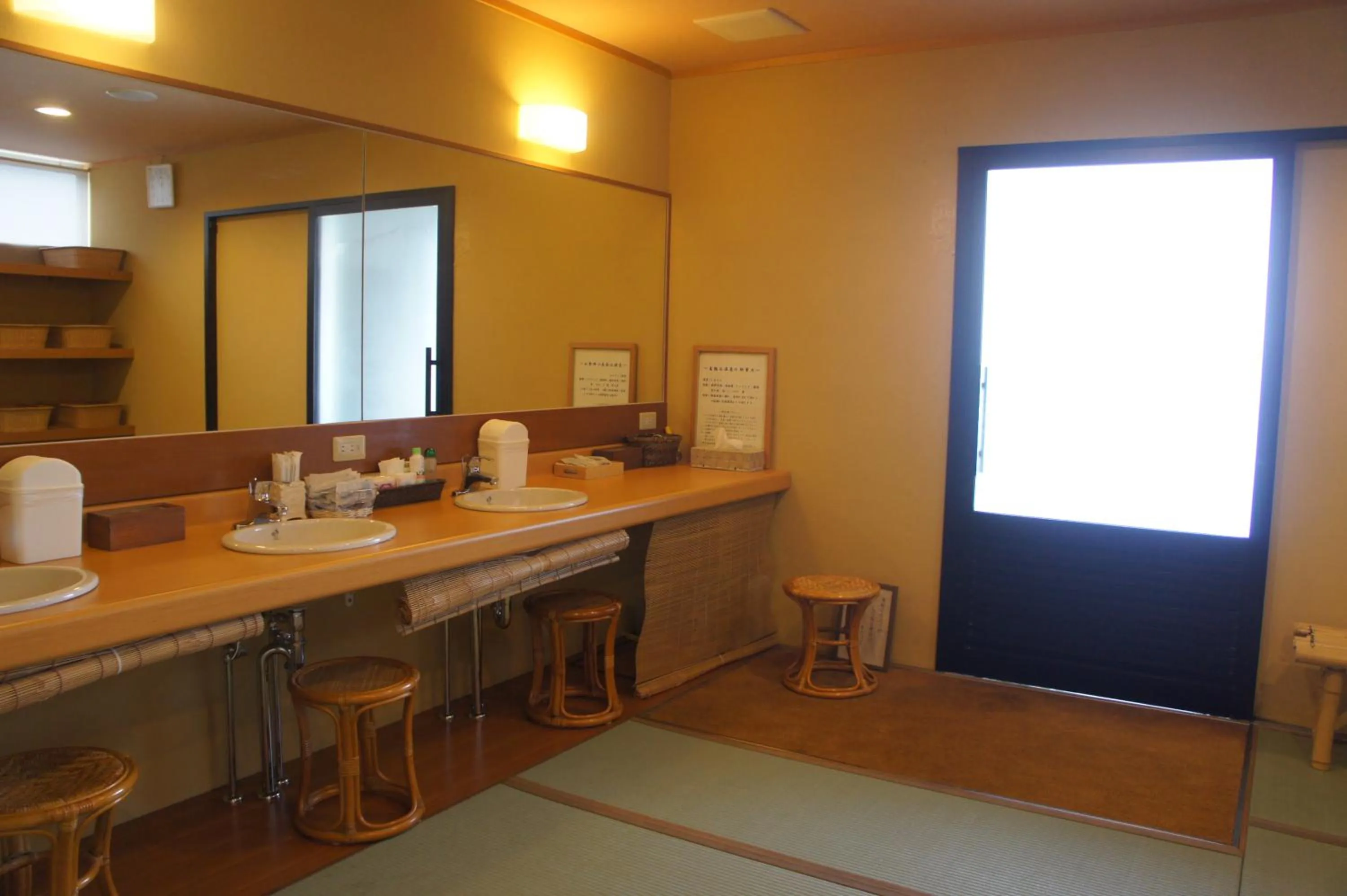 Toilet in Mihokan
