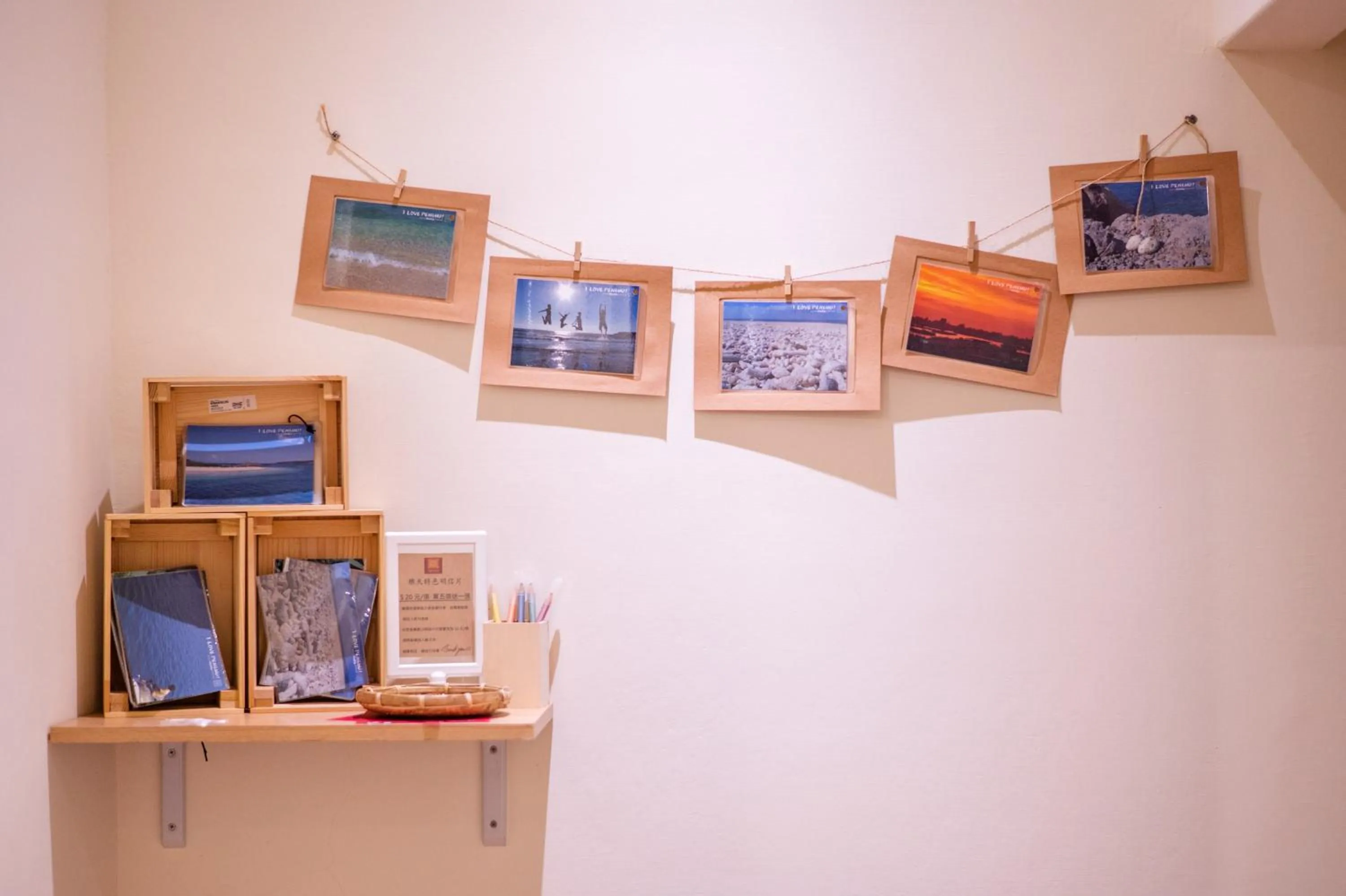 Decorative detail in THEDAY B&B