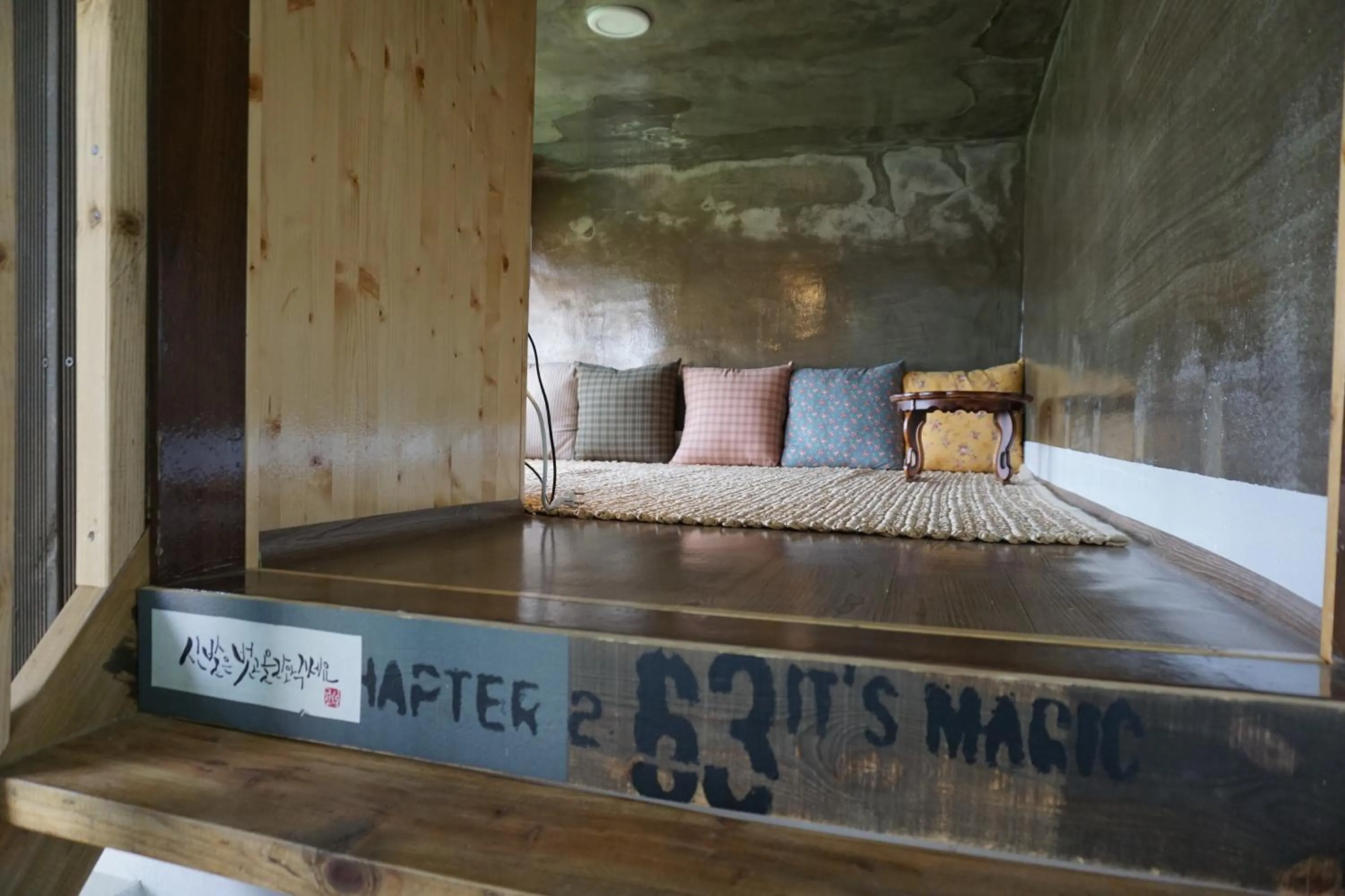 Garden in Grim Garden Guesthouse