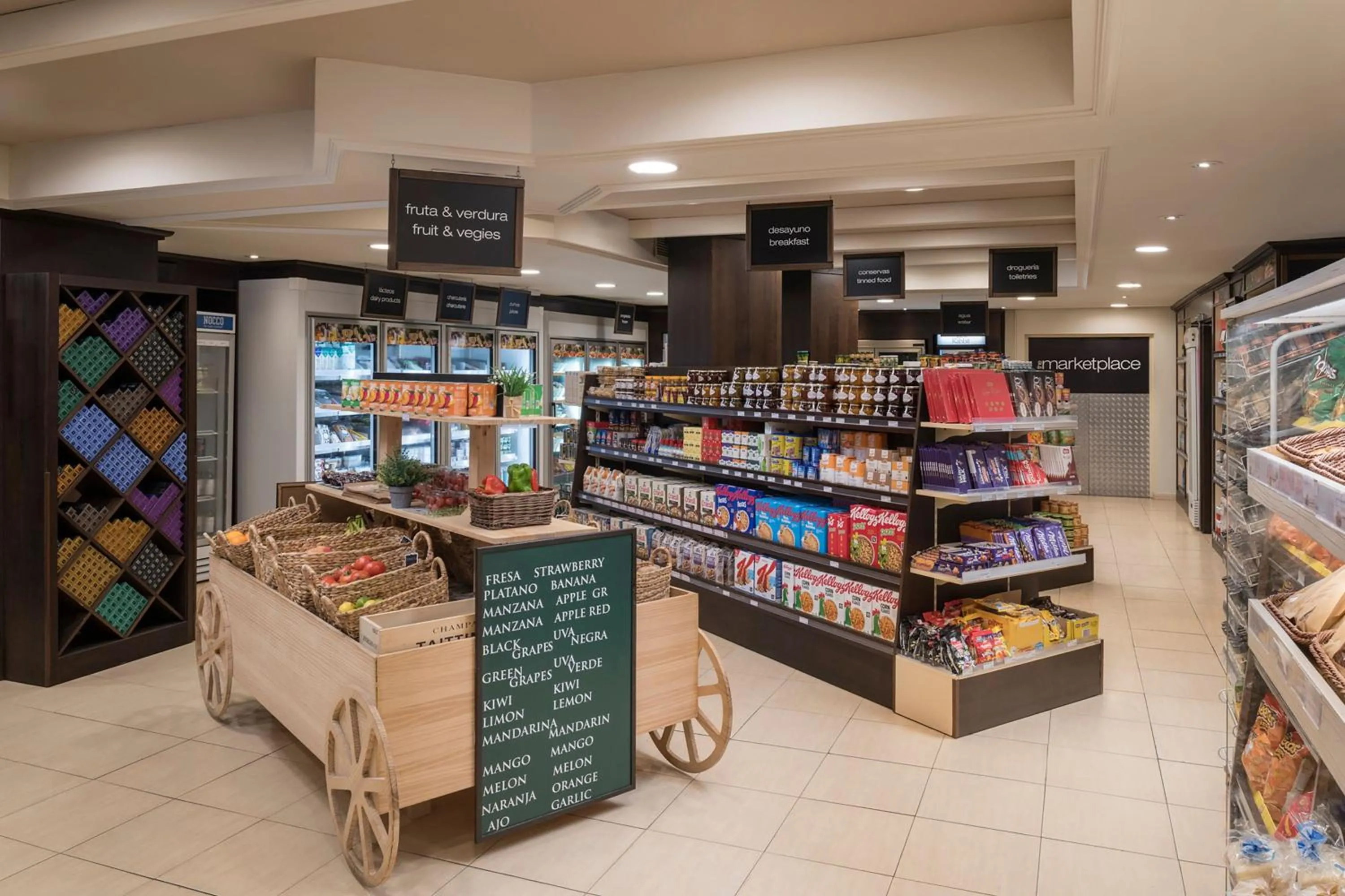 Other in Marriott's Marbella Beach Resort