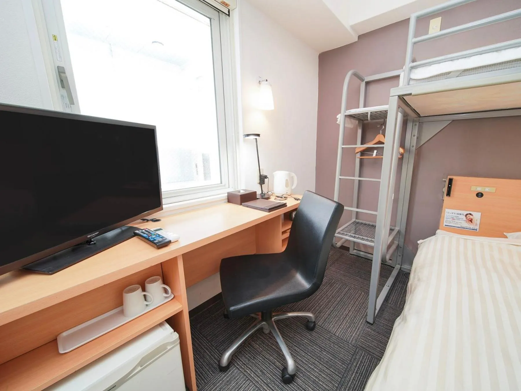 Bed in Super Hotel Kokuraeki Minamiguchi