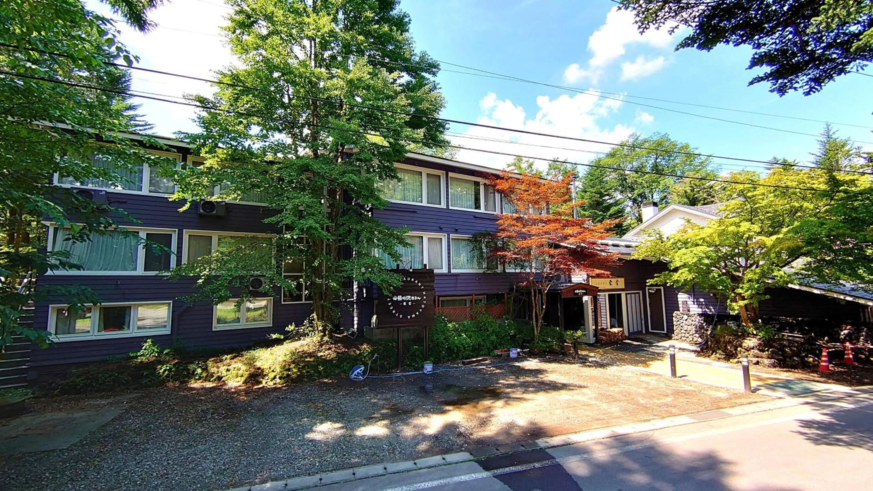 Property building in Kyu-Karuizawa Hotel Shinonome