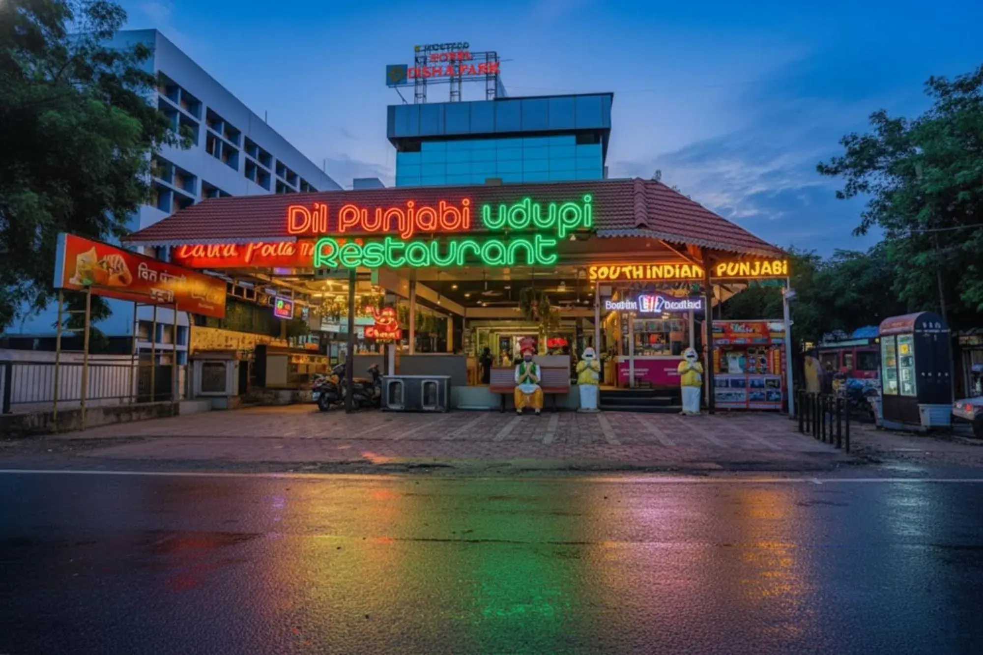 Via Tulsi Park Via Tulsi Park