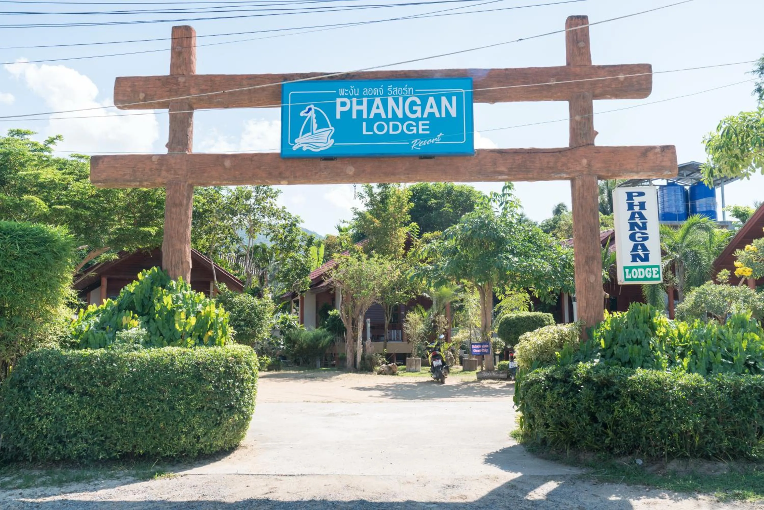 Phangan Lodge