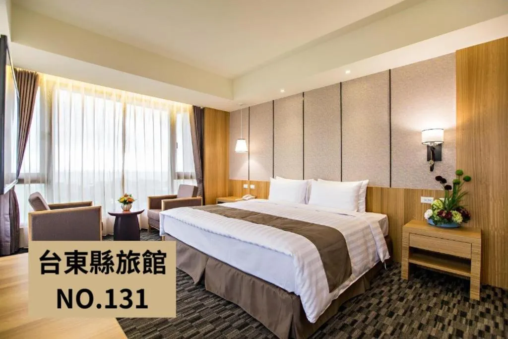 Photo of the whole room, Bed in Kaishen Starlight Hotel